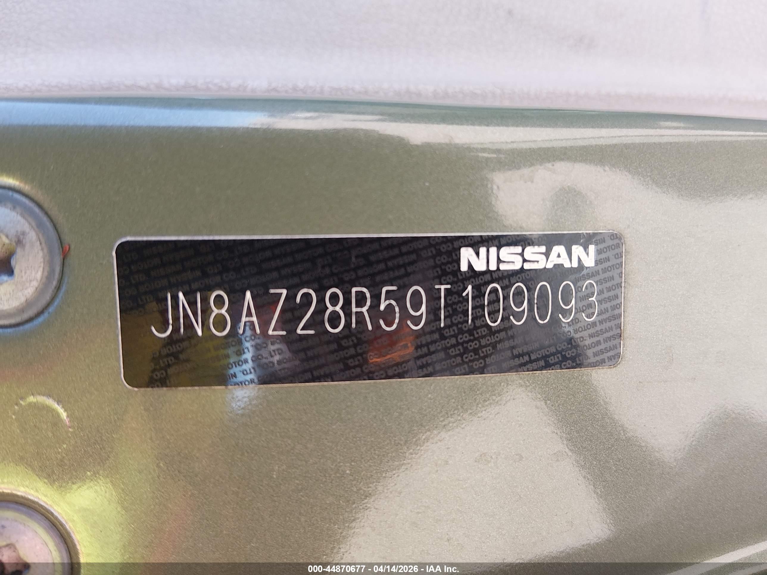 NISSAN CUBE image 9