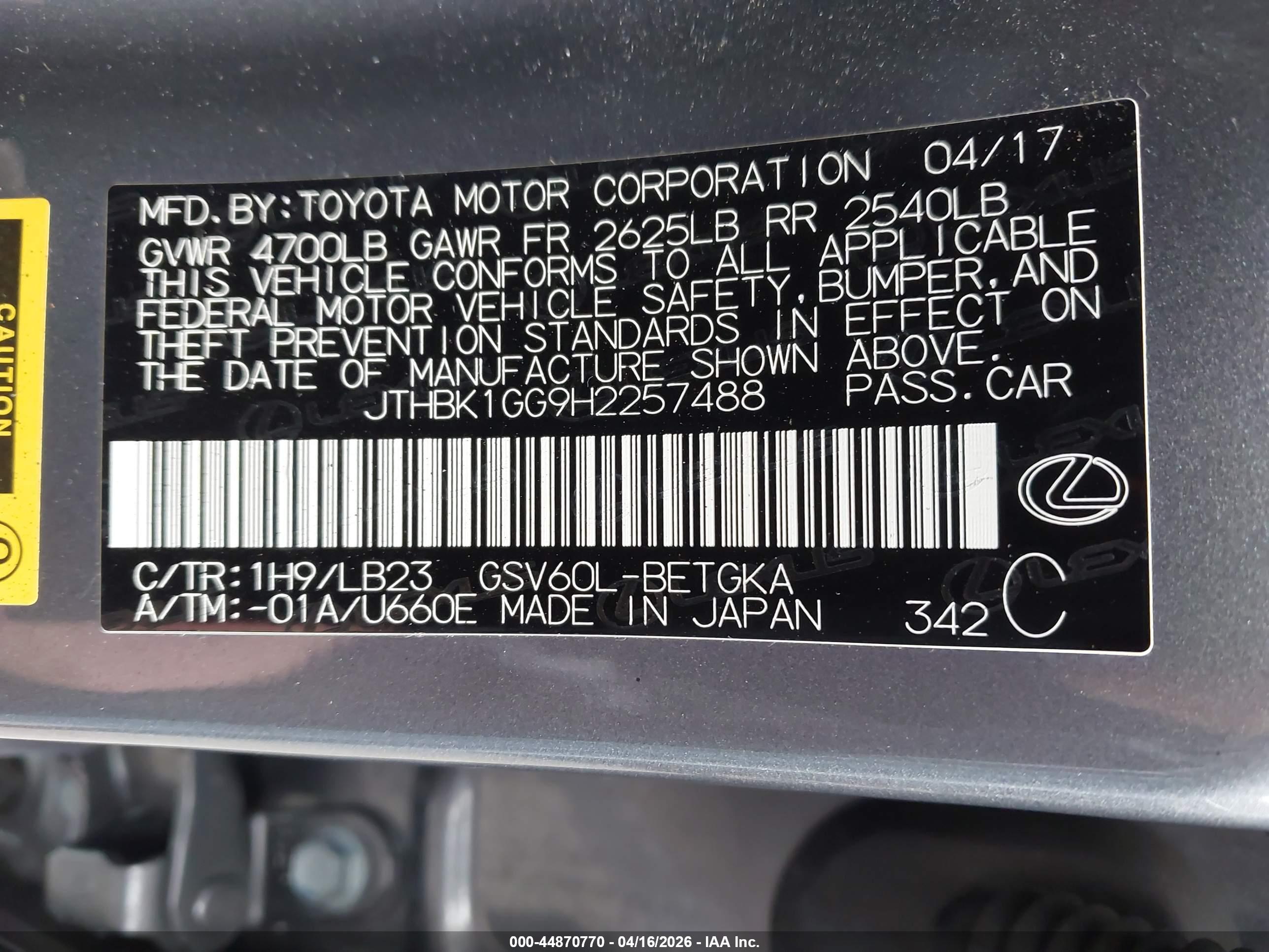 LEXUS ES image 9