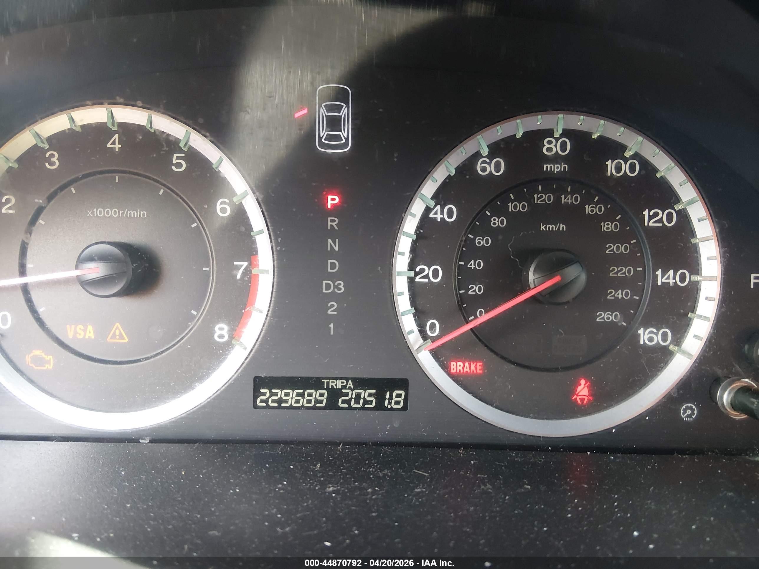 HONDA ACCORD image 7