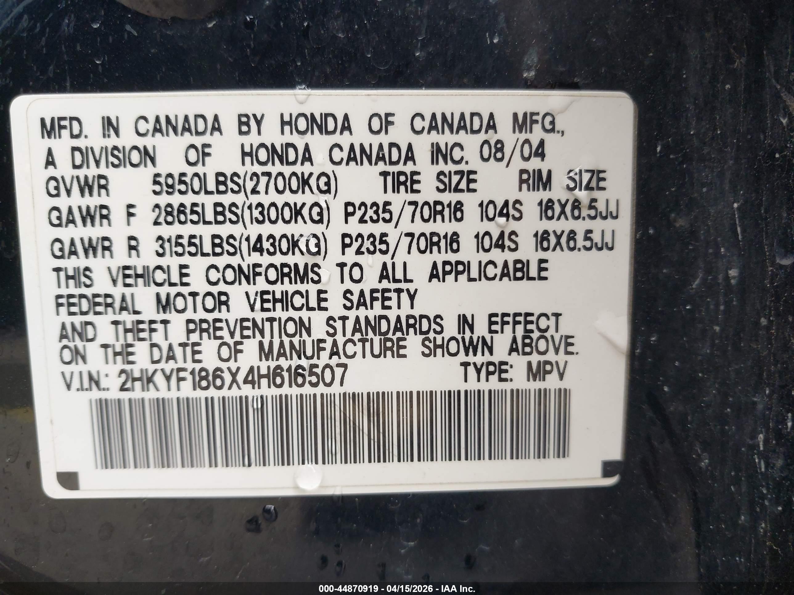HONDA PILOT image 9