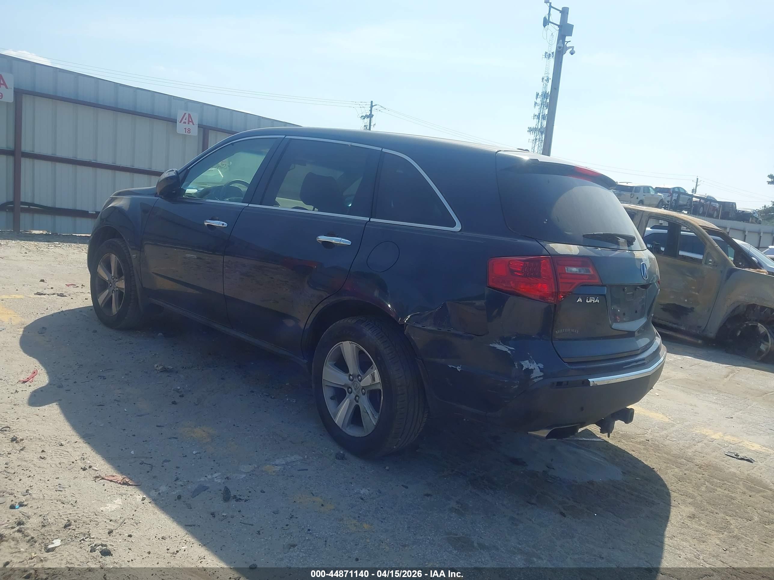 ACURA MDX image 3