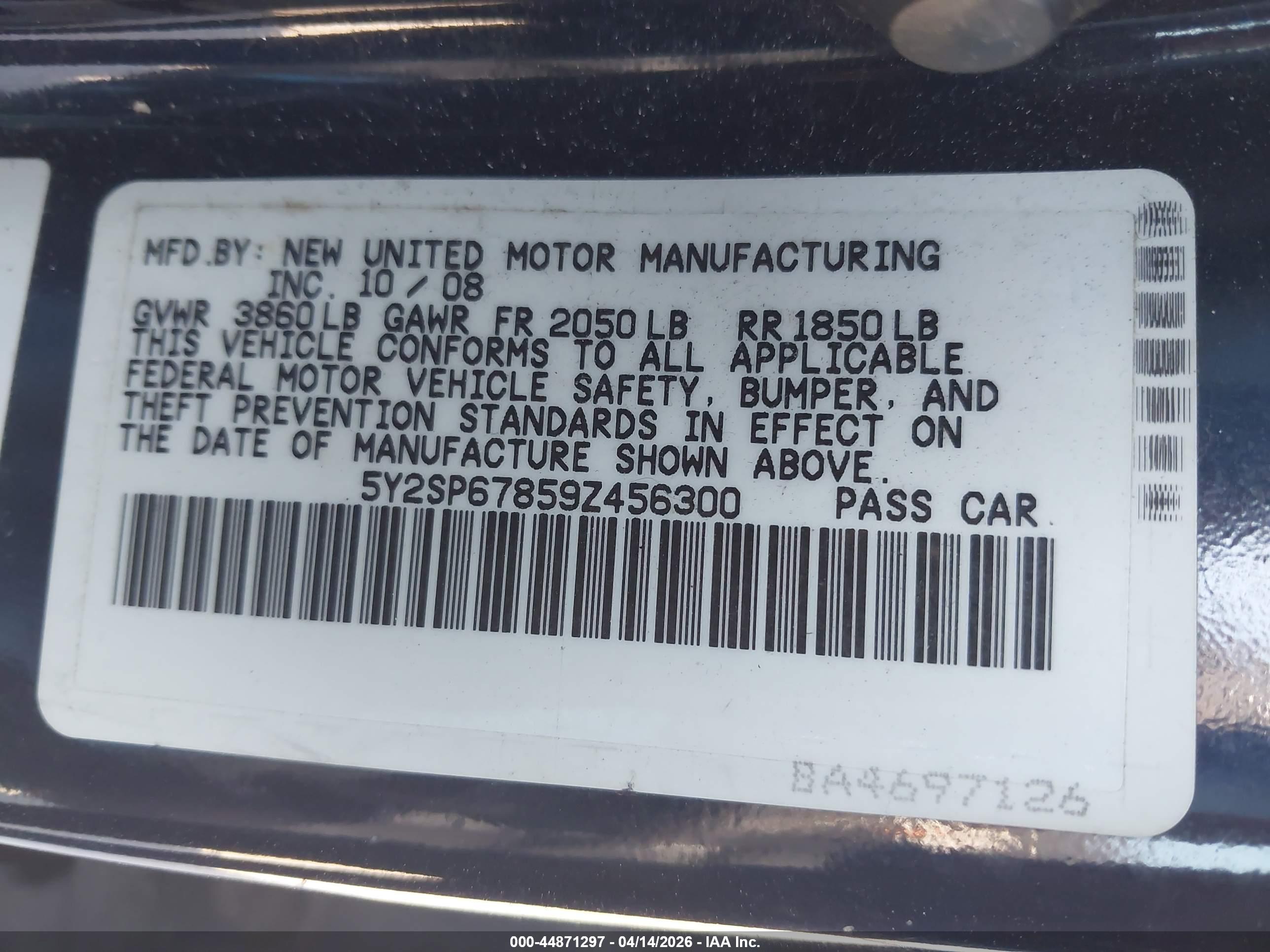 PONTIAC VIBE image 9