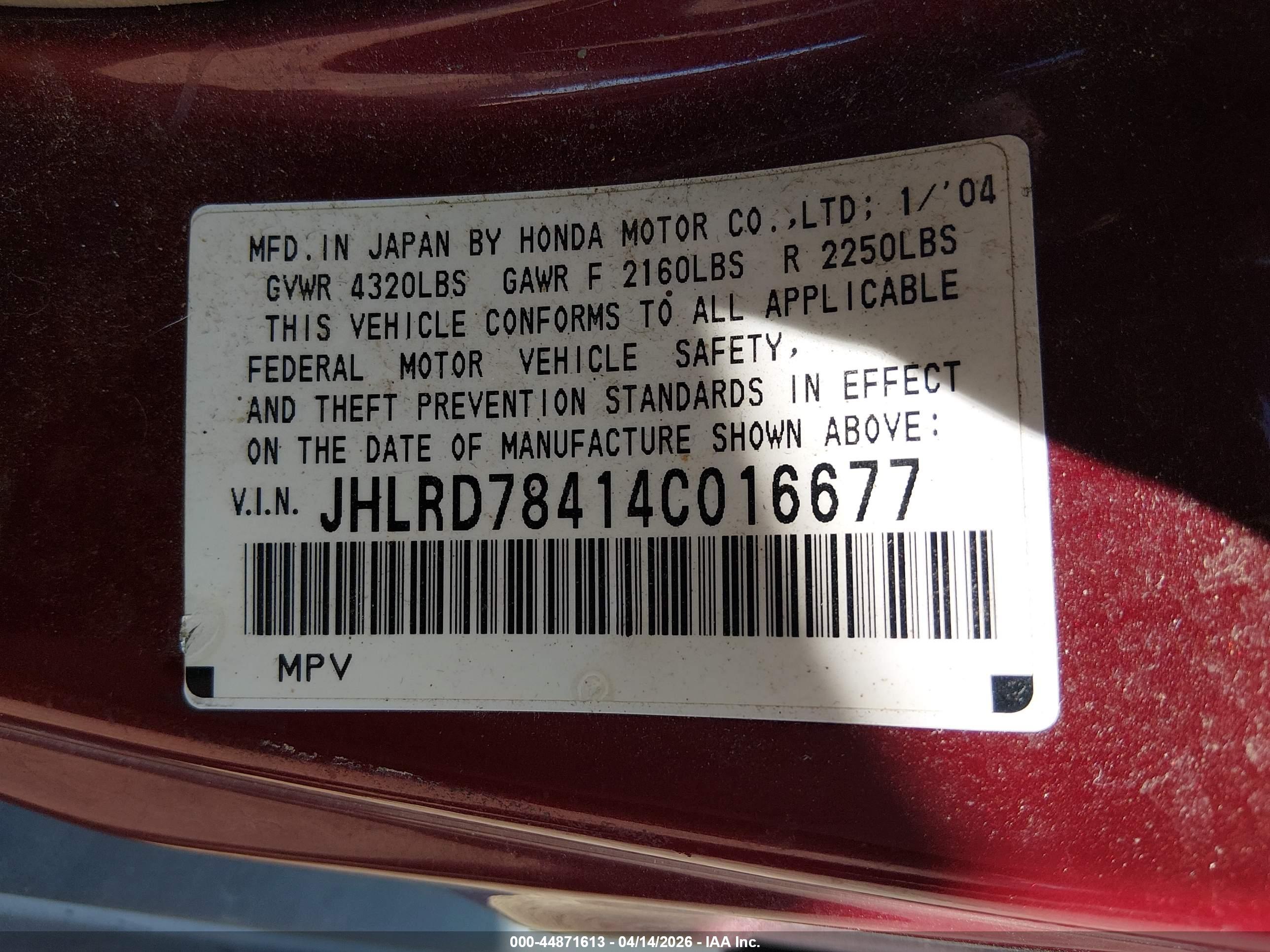 HONDA CR-V image 9