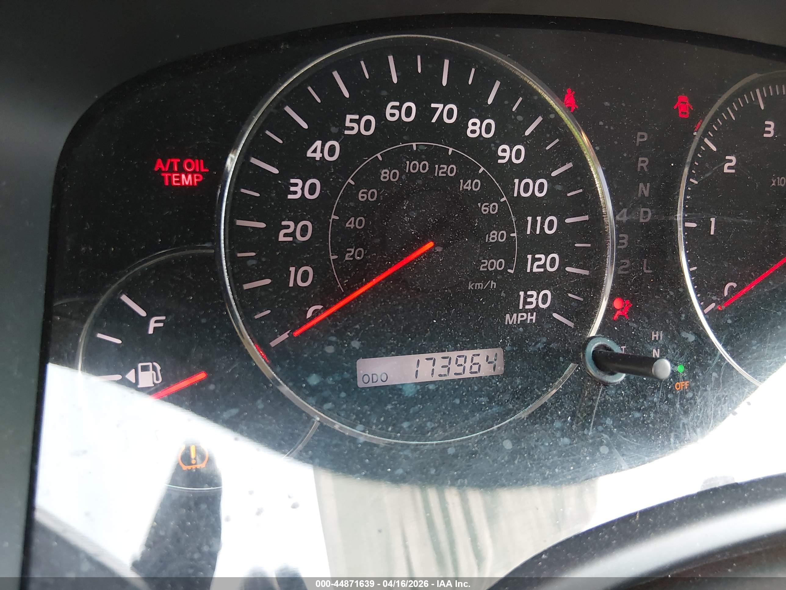 LEXUS GX image 7
