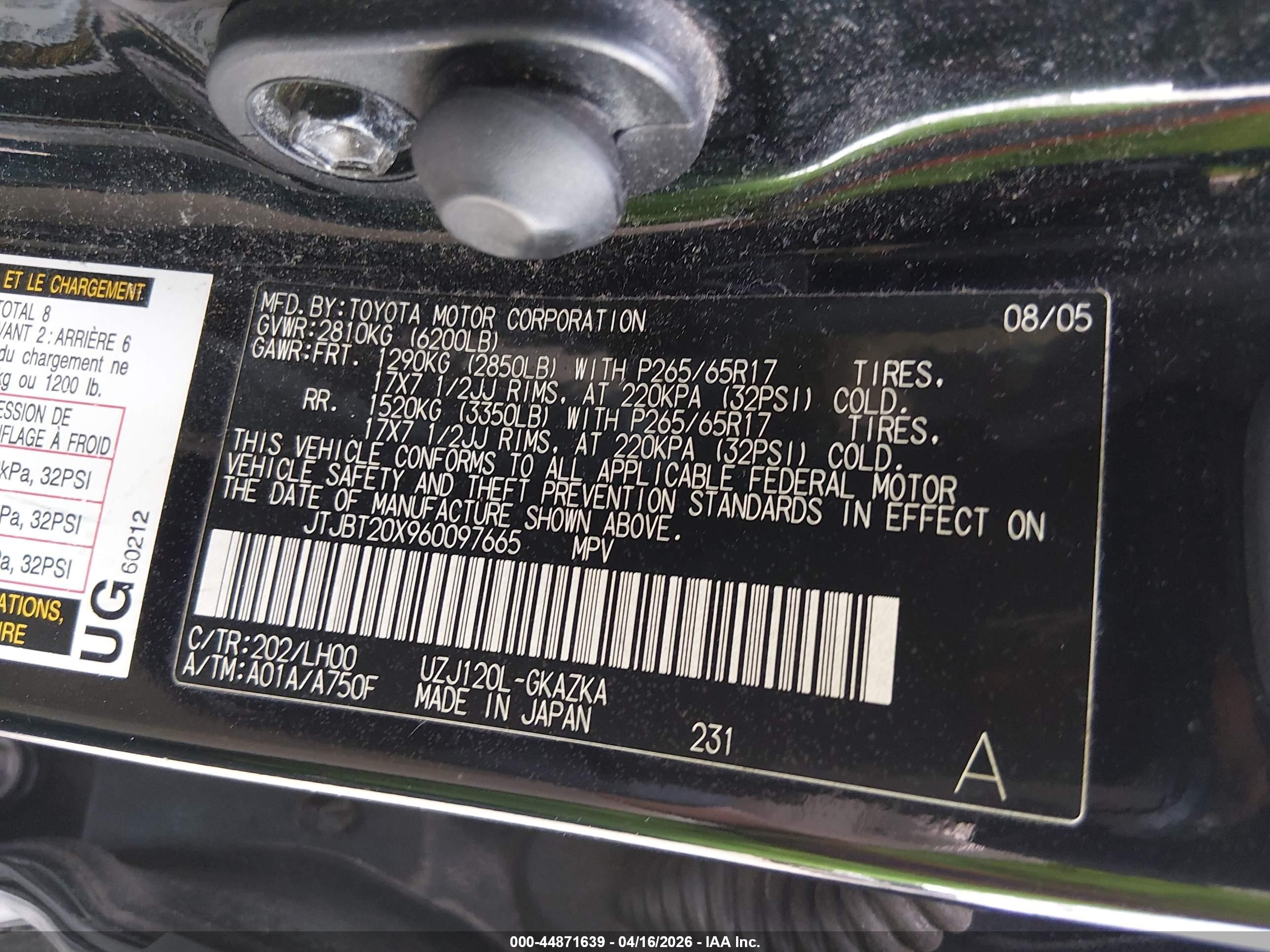 LEXUS GX image 9