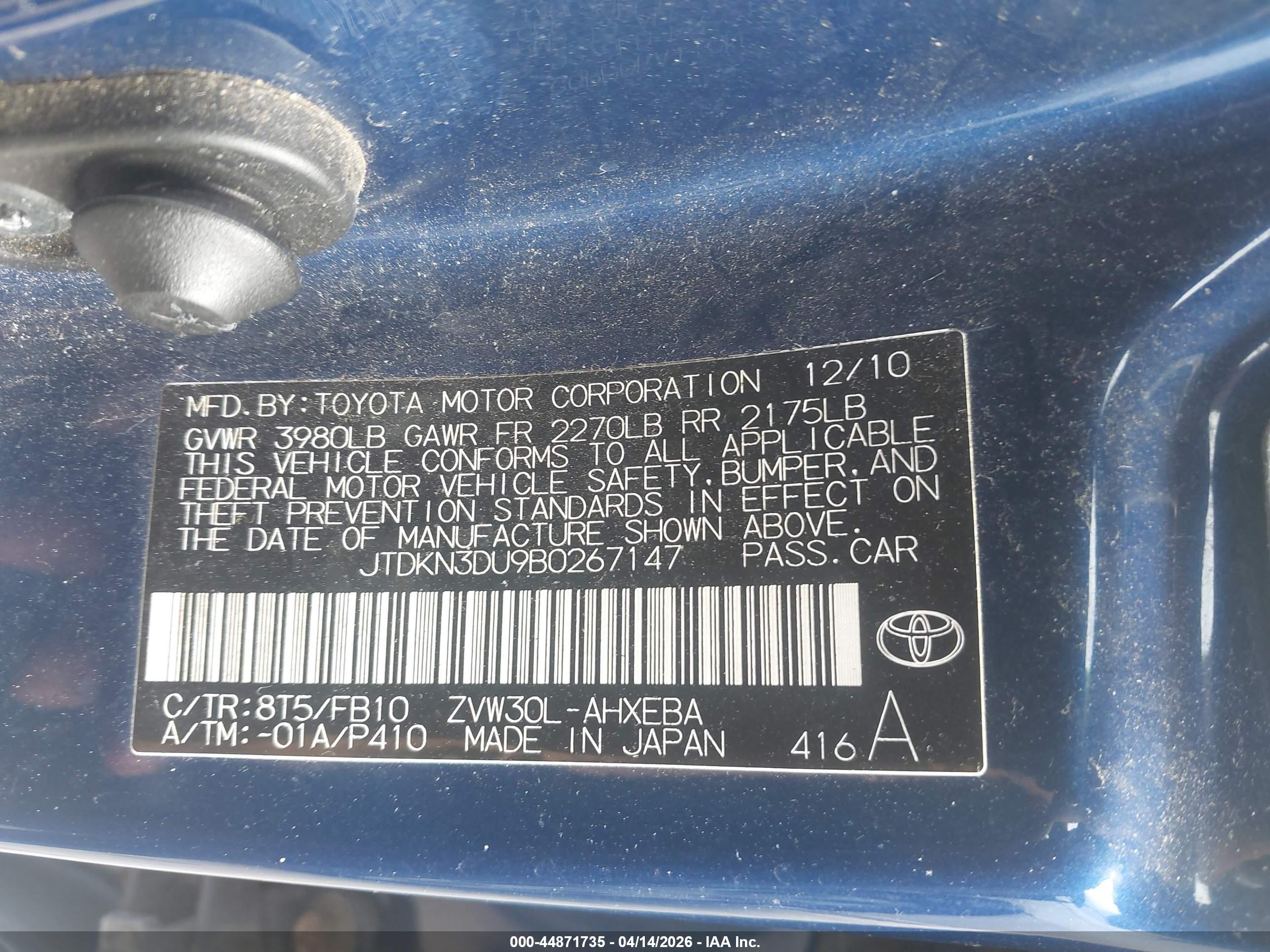 TOYOTA PRIUS image 9