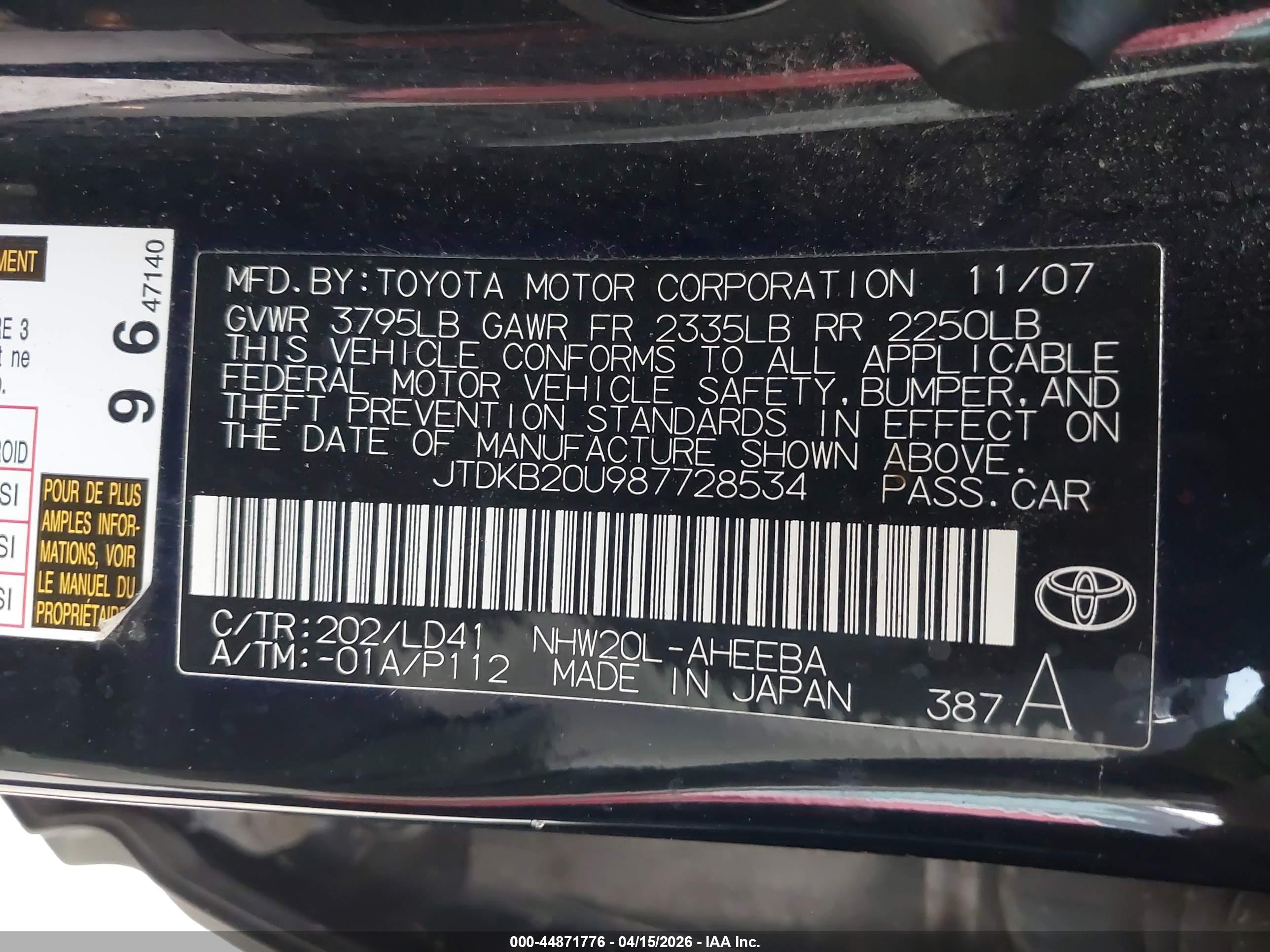 TOYOTA PRIUS image 9