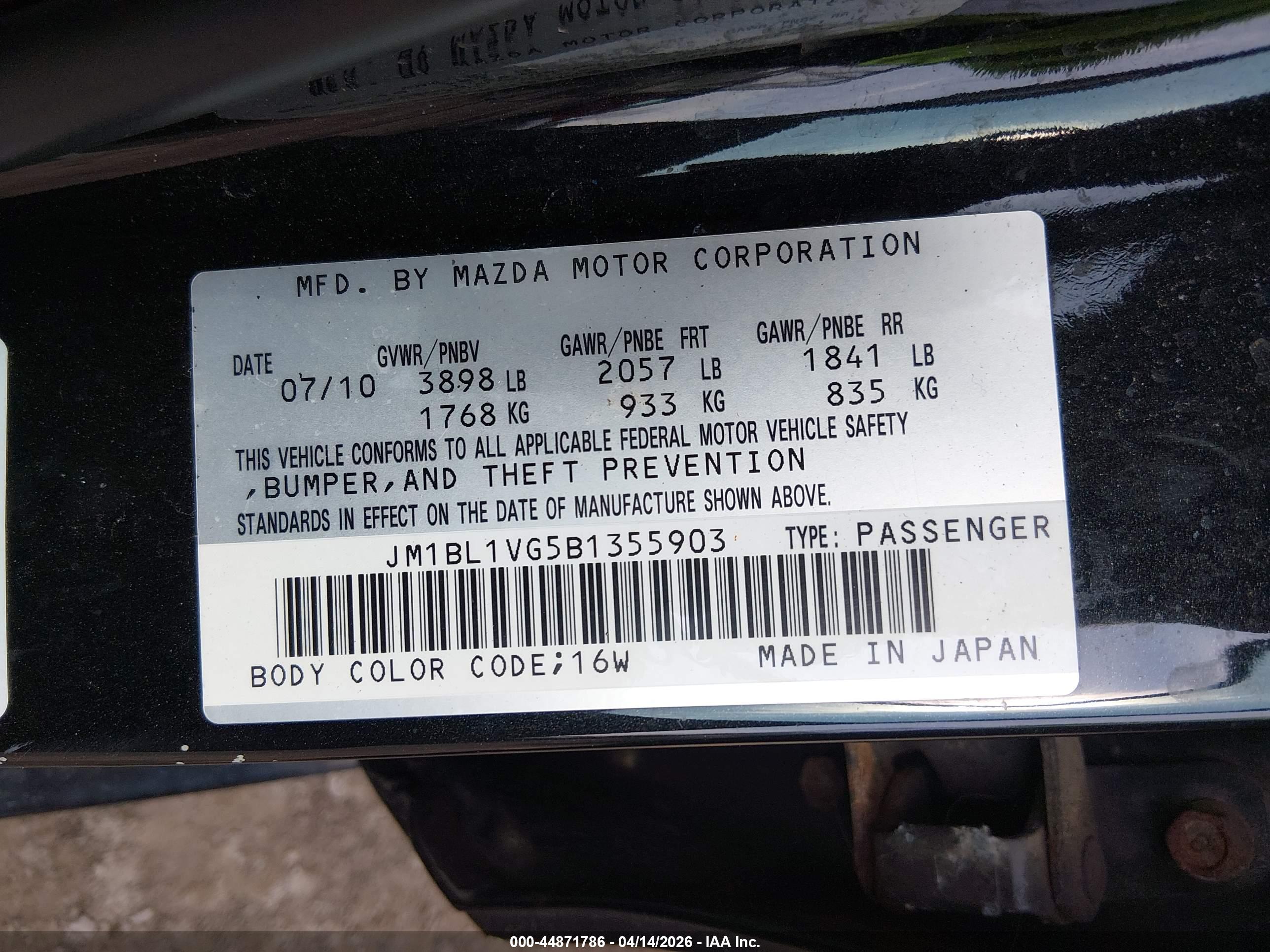 MAZDA MAZDA3 image 9
