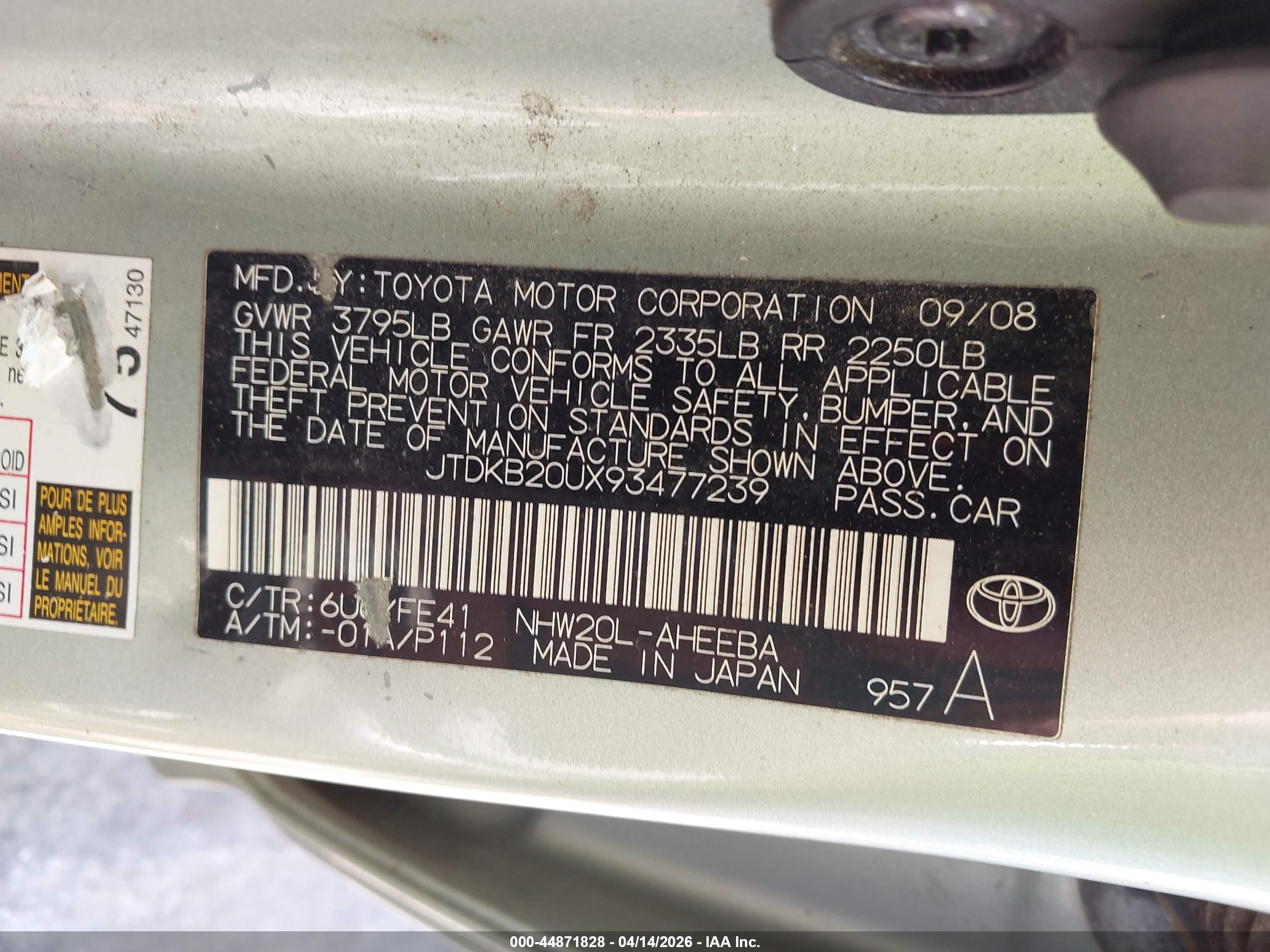 TOYOTA PRIUS image 9