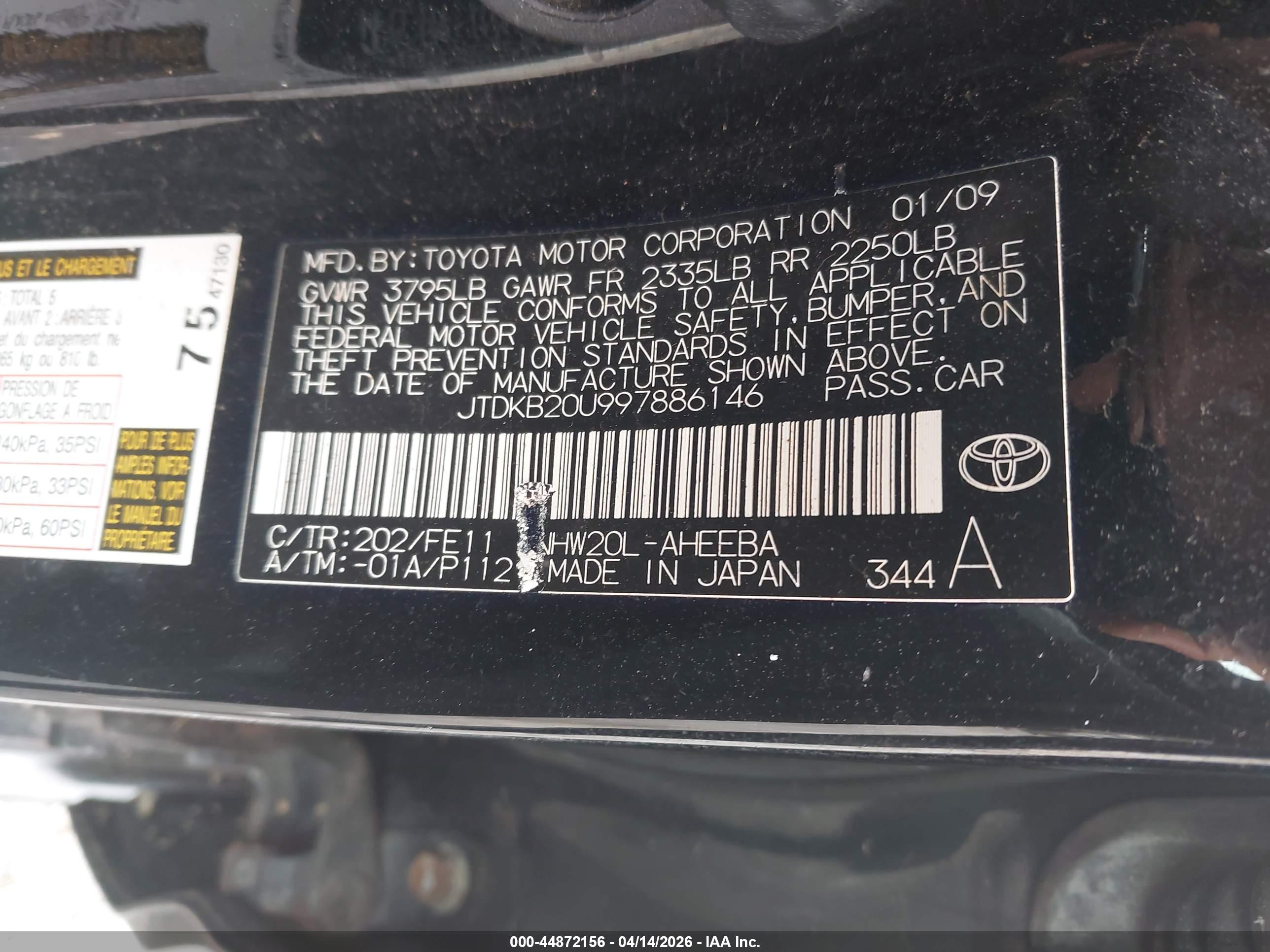 TOYOTA PRIUS image 9