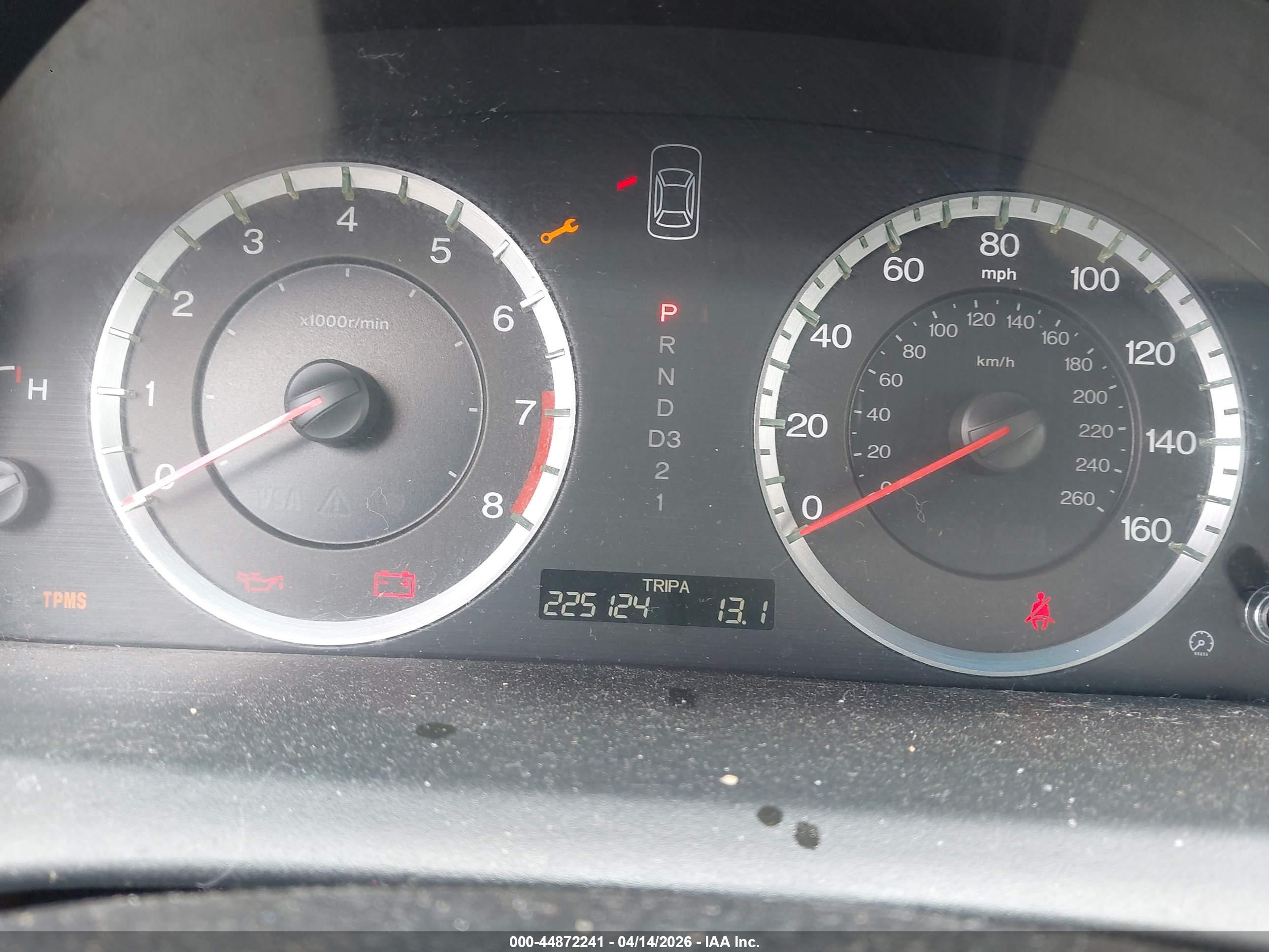 HONDA ACCORD image 7