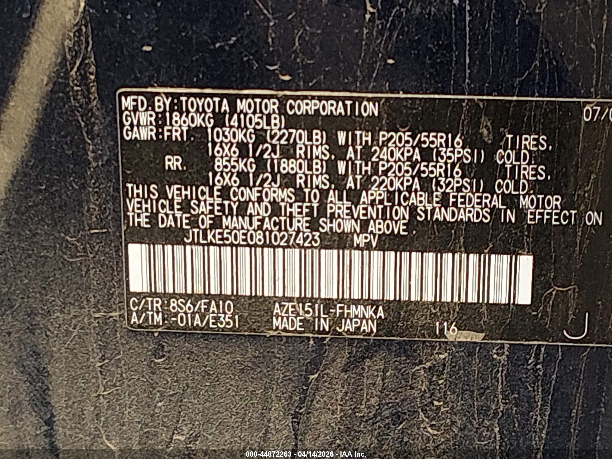 SCION XB image 9