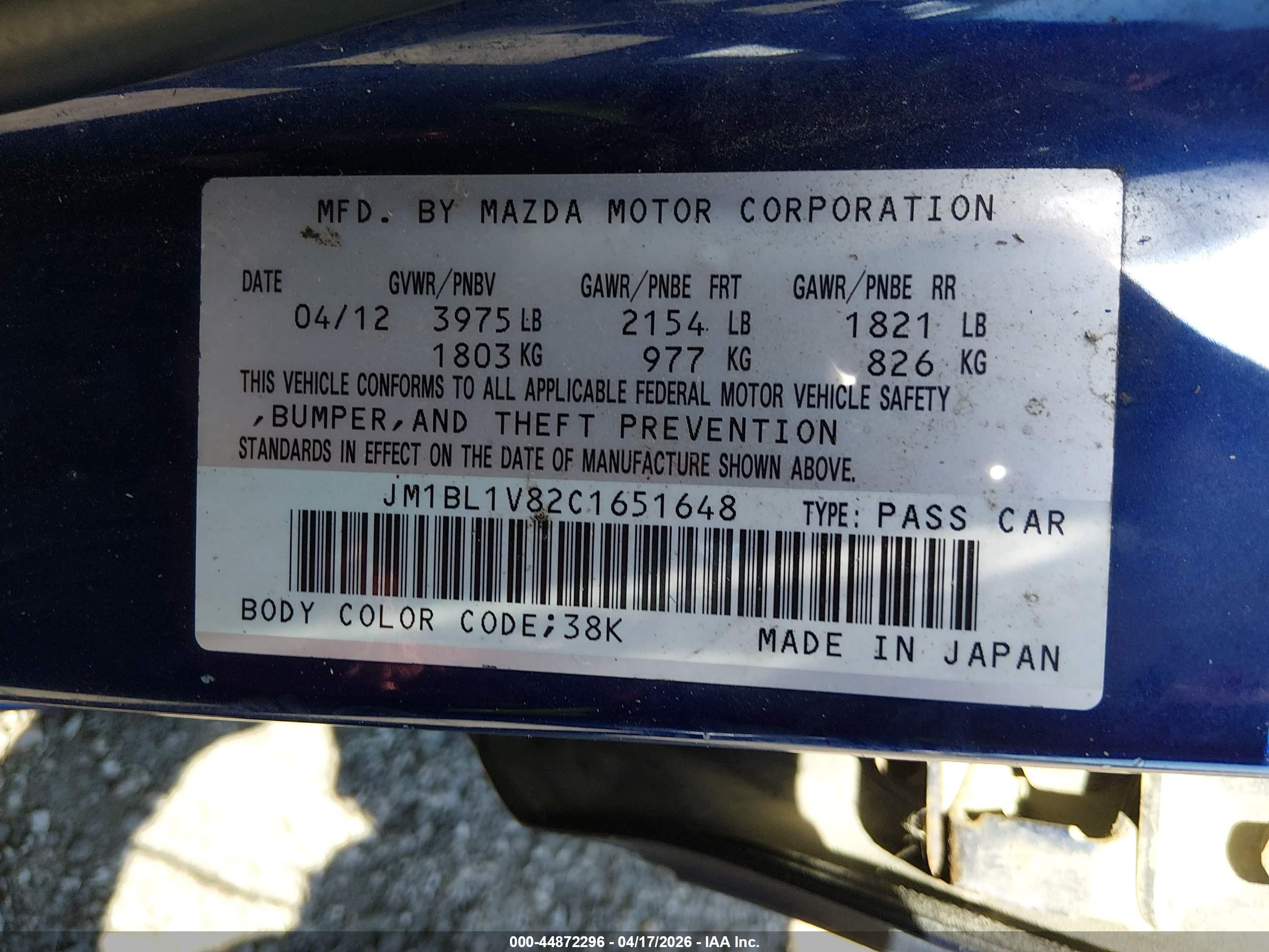 MAZDA MAZDA3 image 9