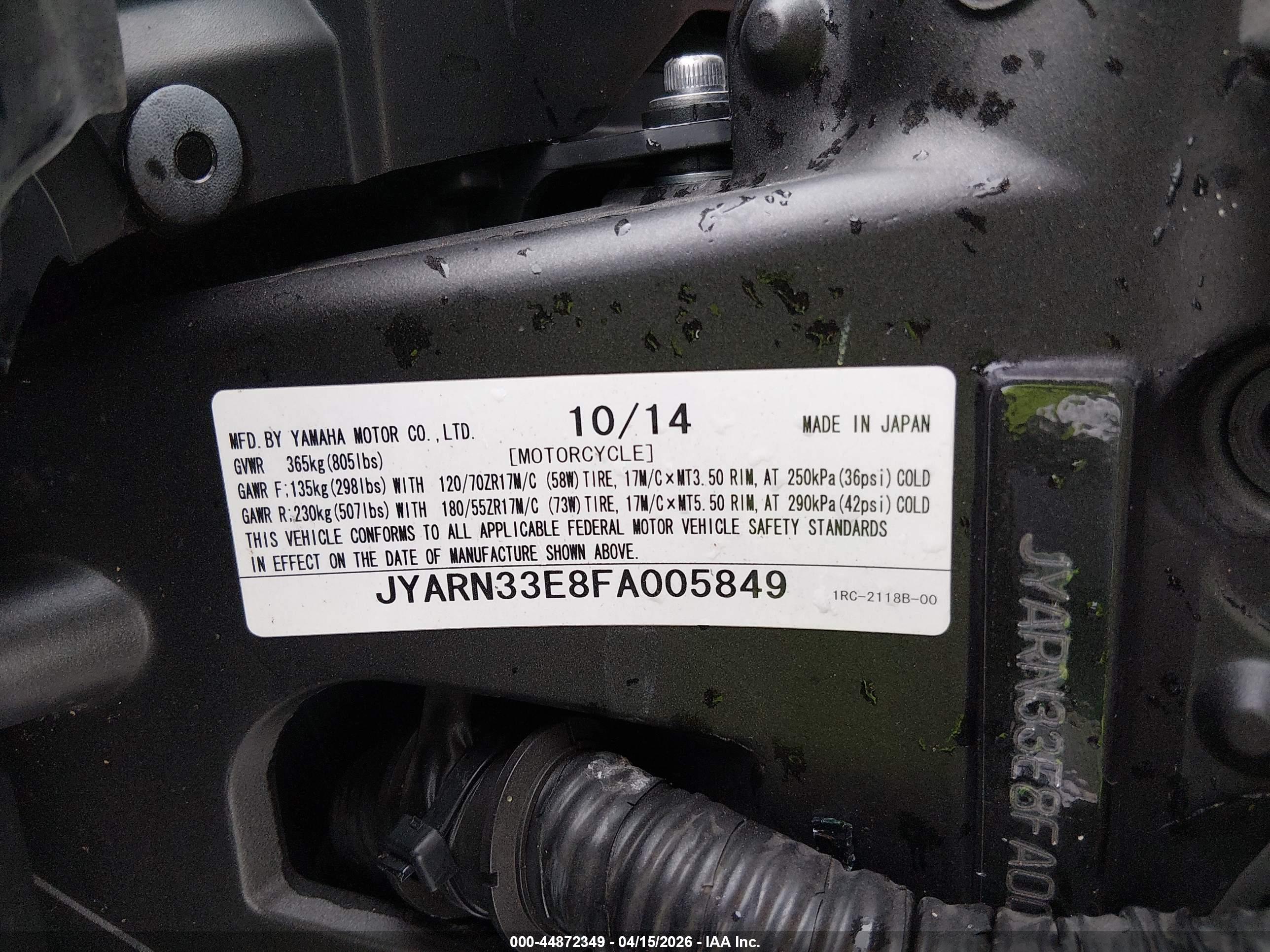 YAMAHA FZ09 image 10