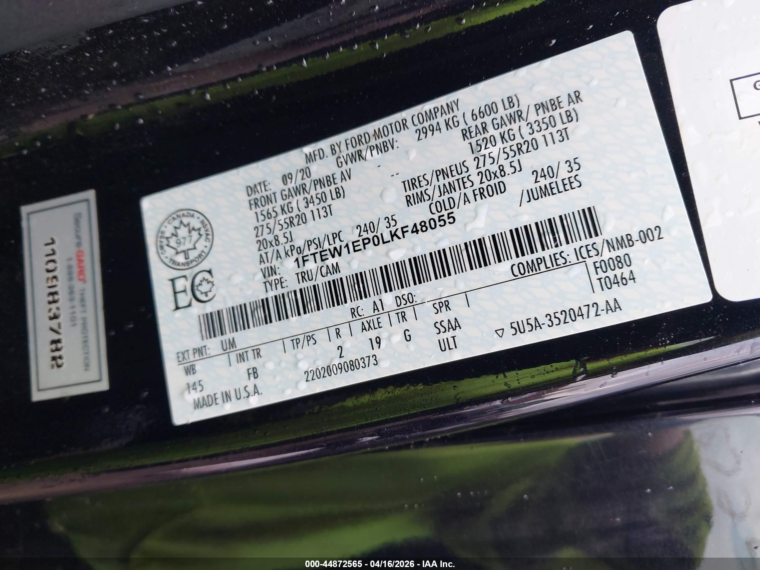 FORD F-150 image 9