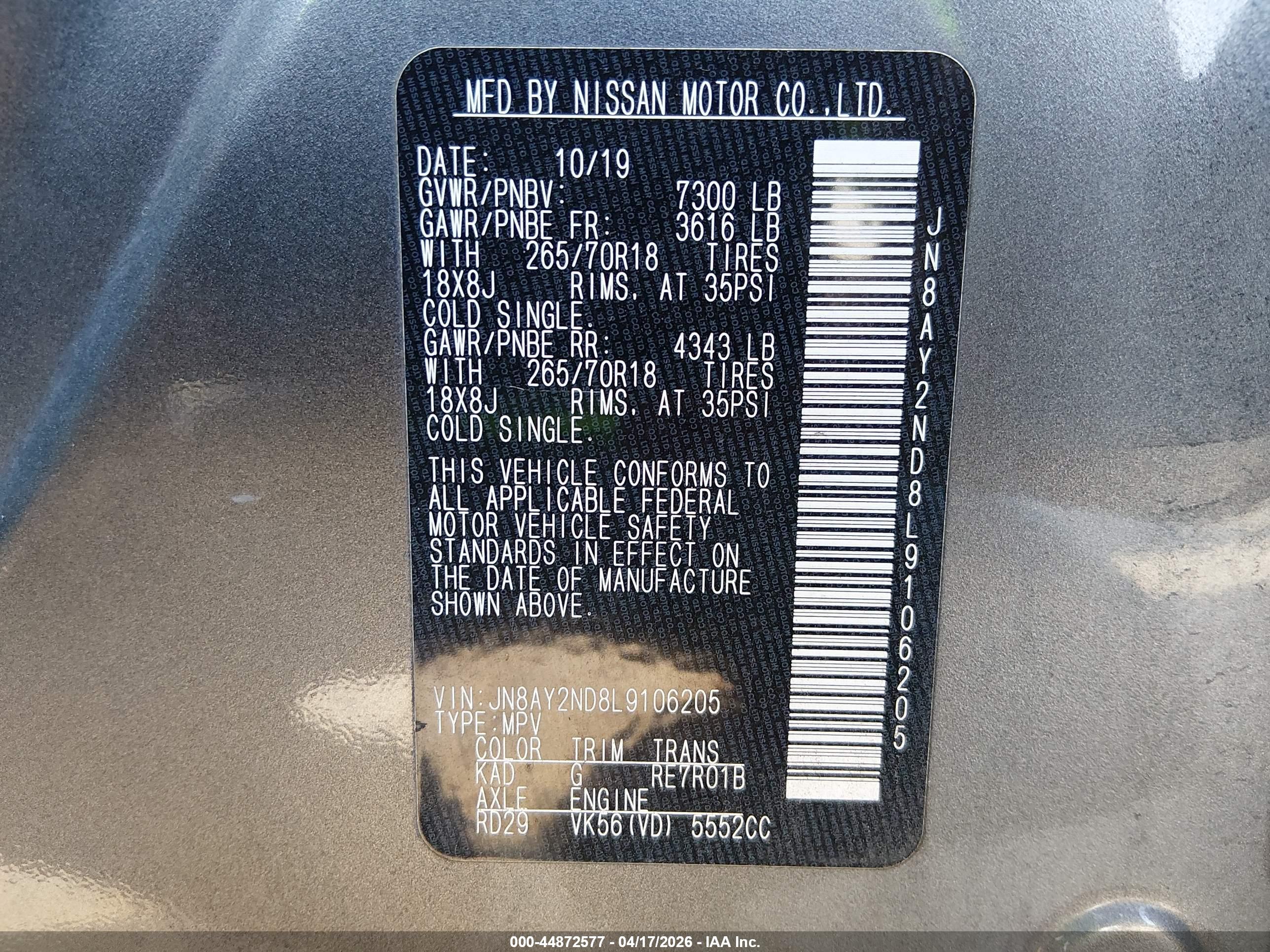 NISSAN ARMADA image 9