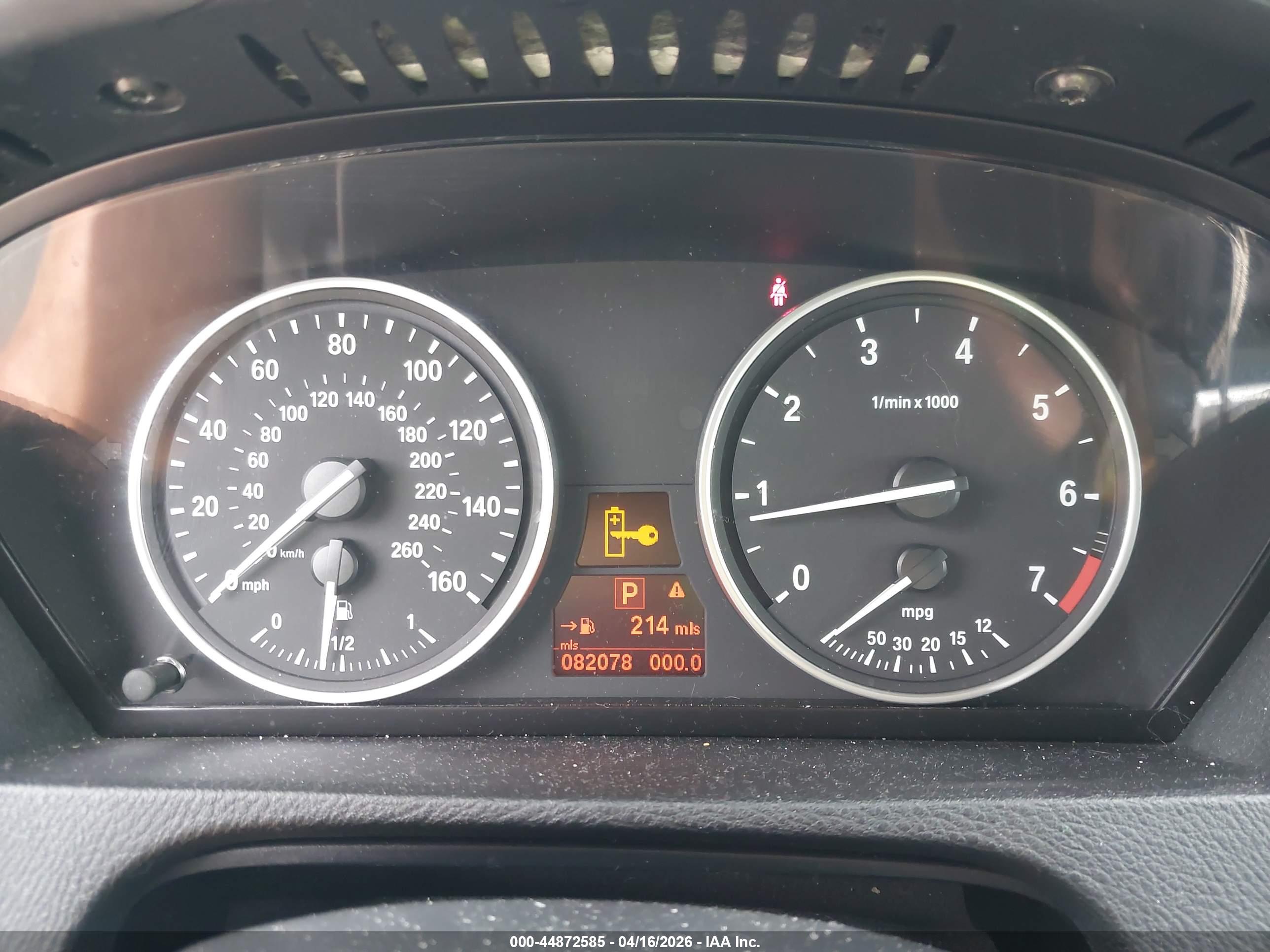 BMW X5 image 7