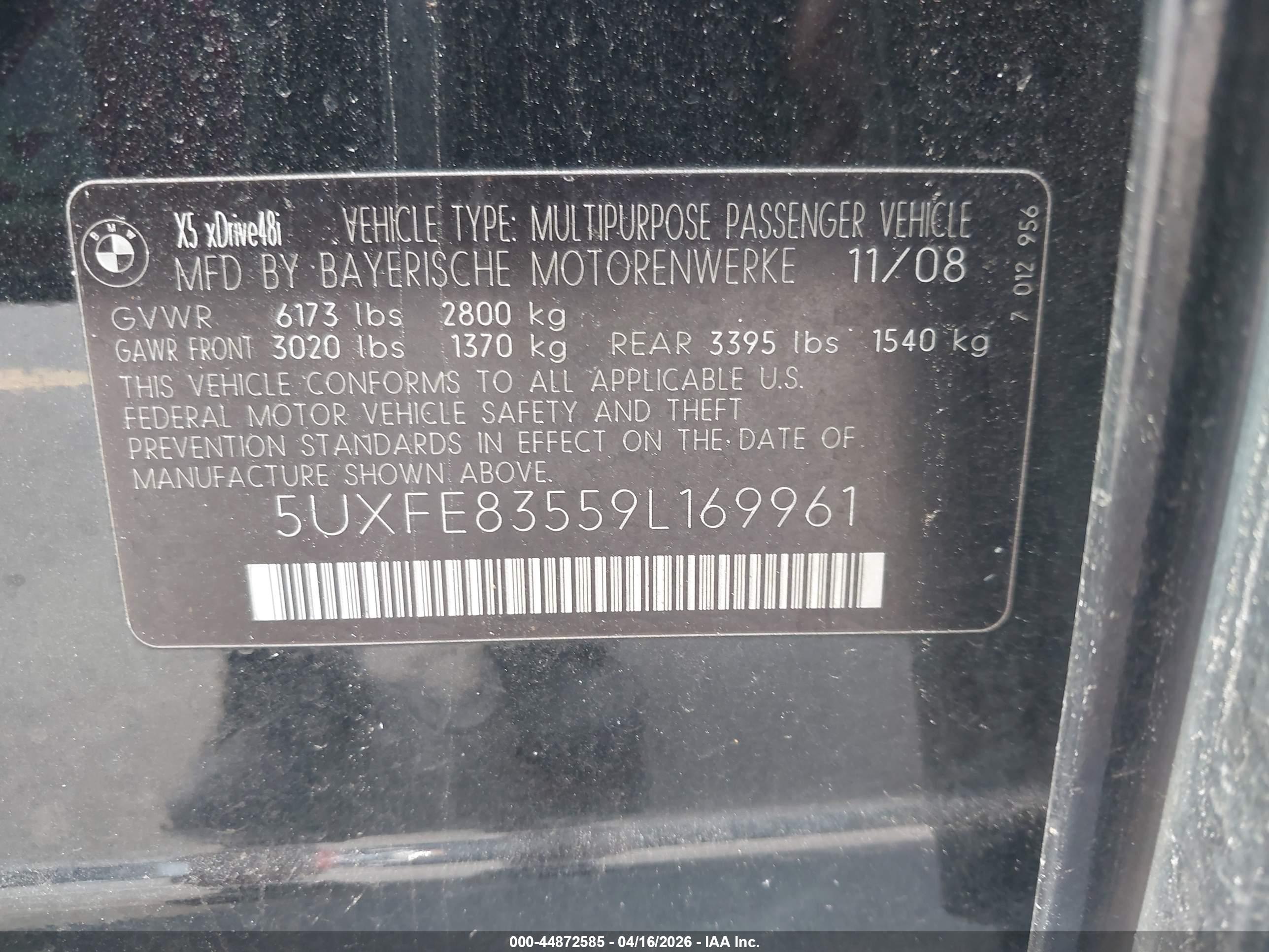 BMW X5 image 9
