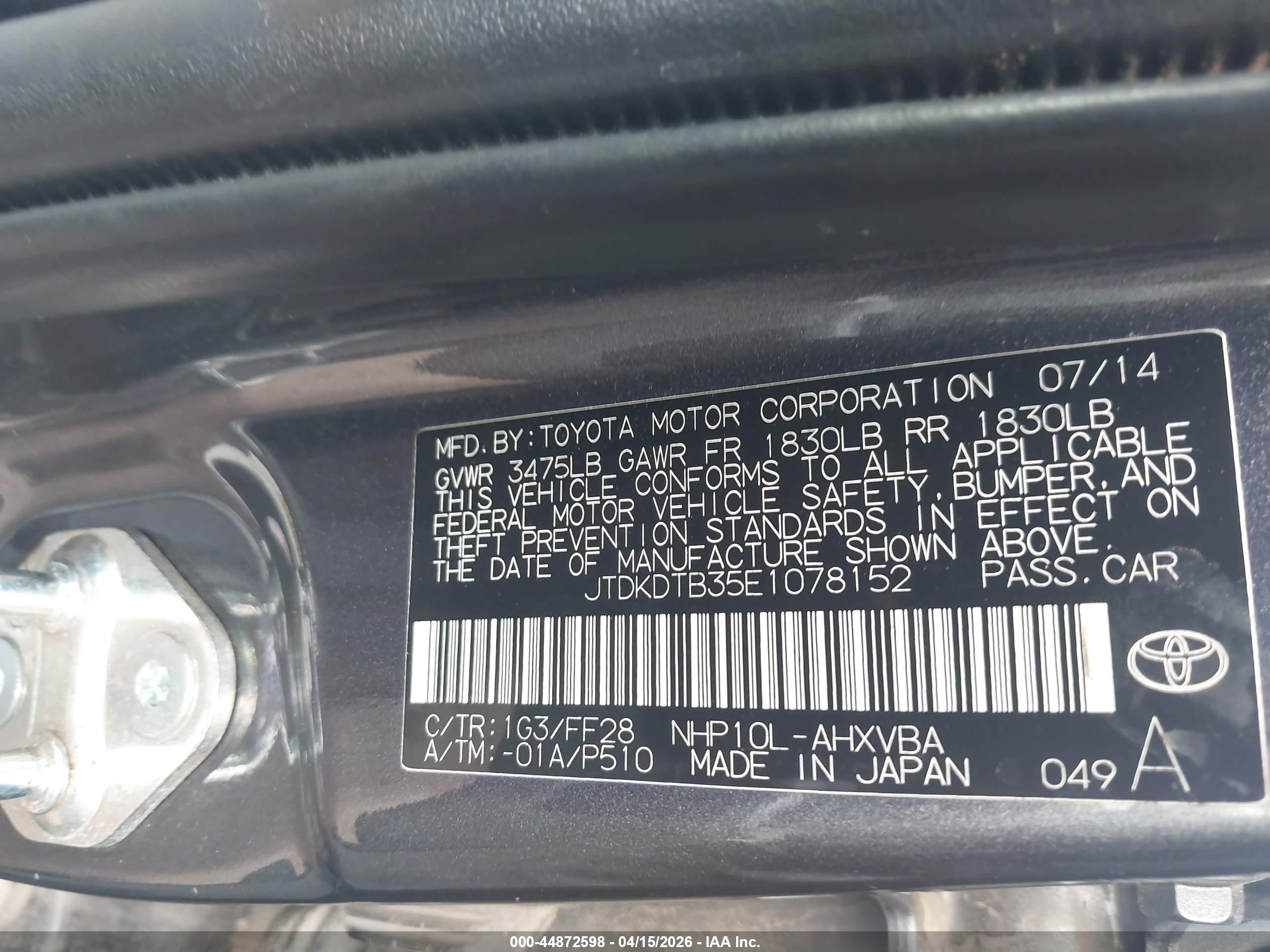 TOYOTA PRIUS image 9