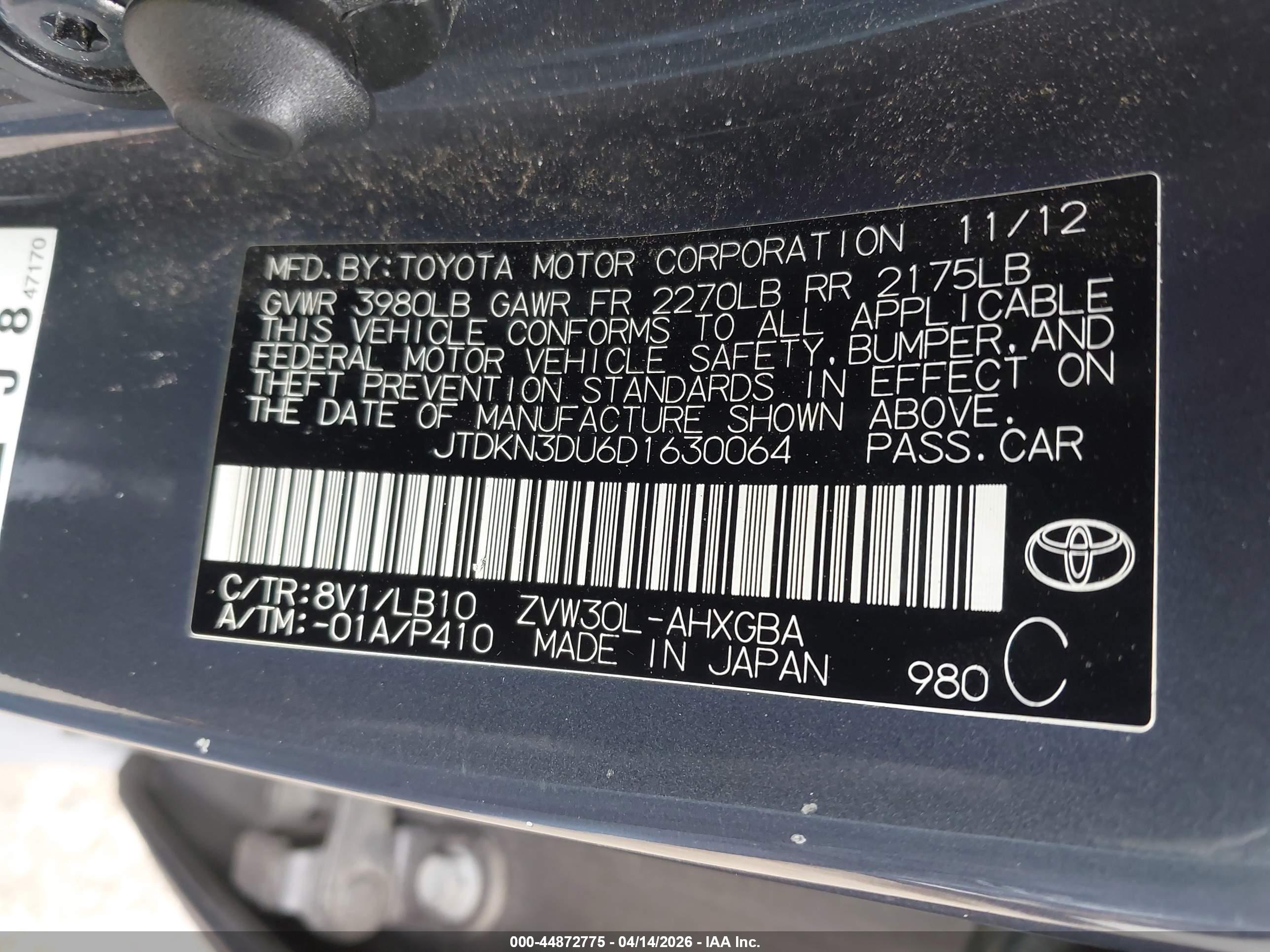 TOYOTA PRIUS image 9