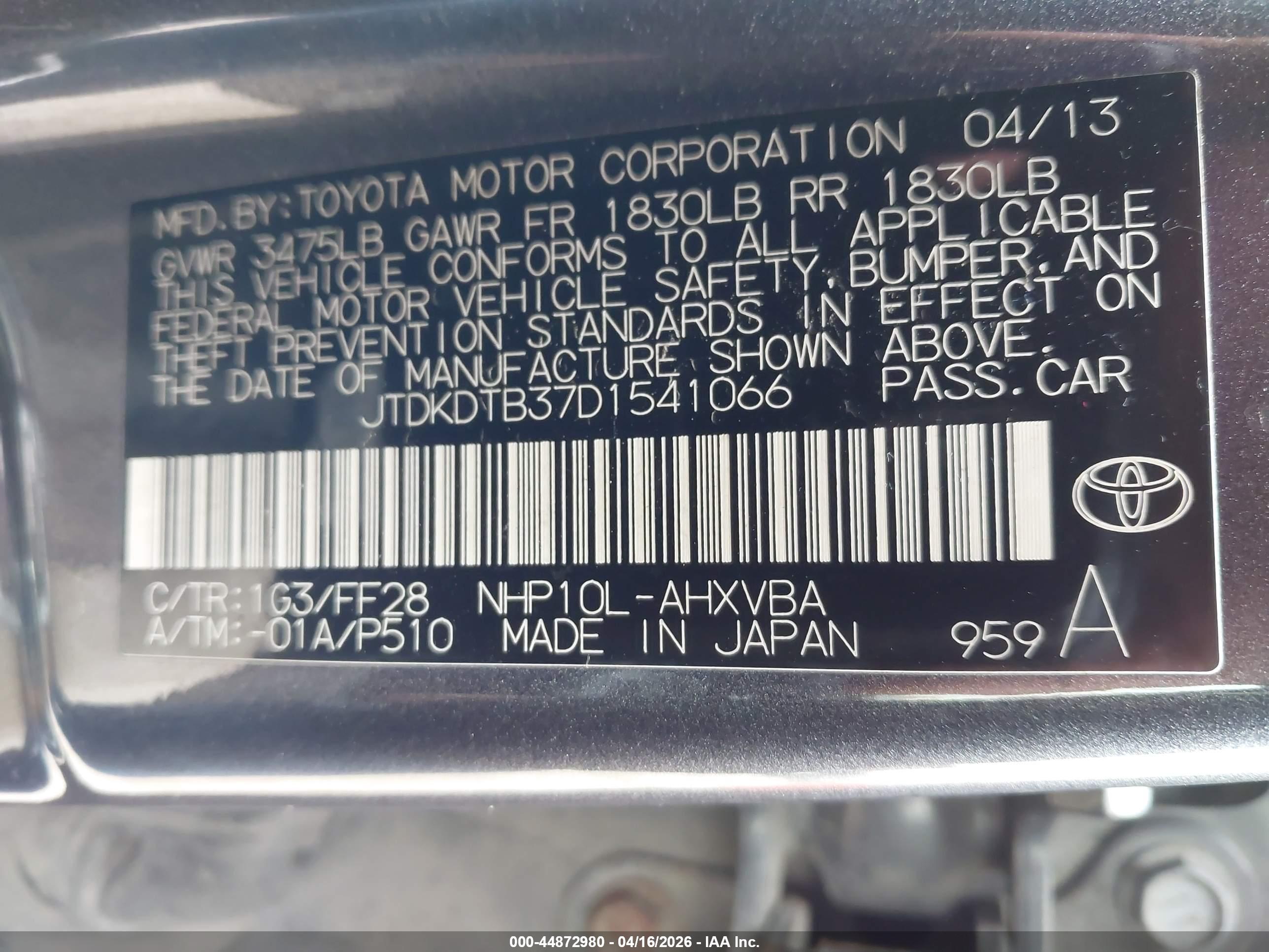 TOYOTA PRIUS image 9