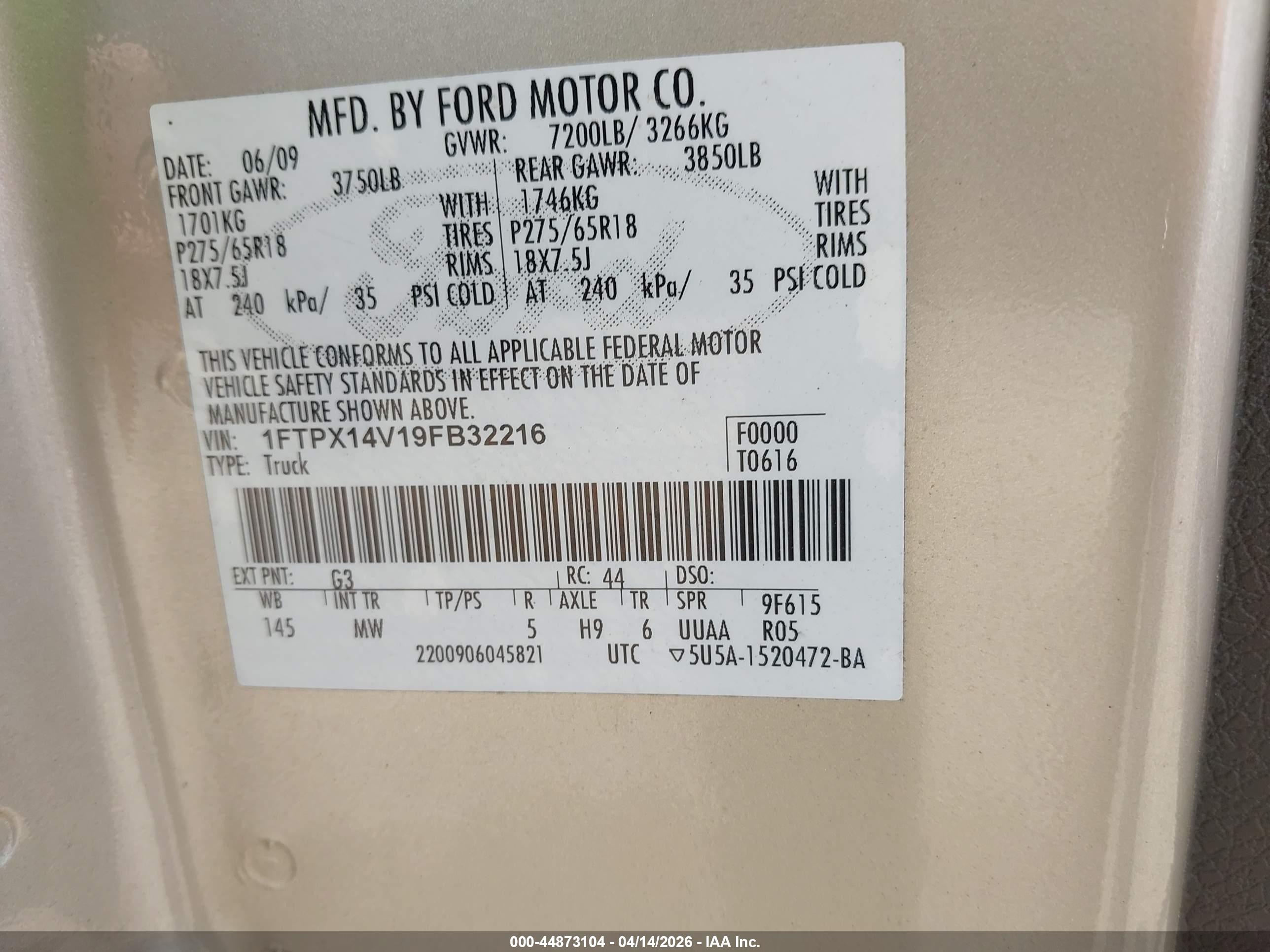 FORD F-150 image 9