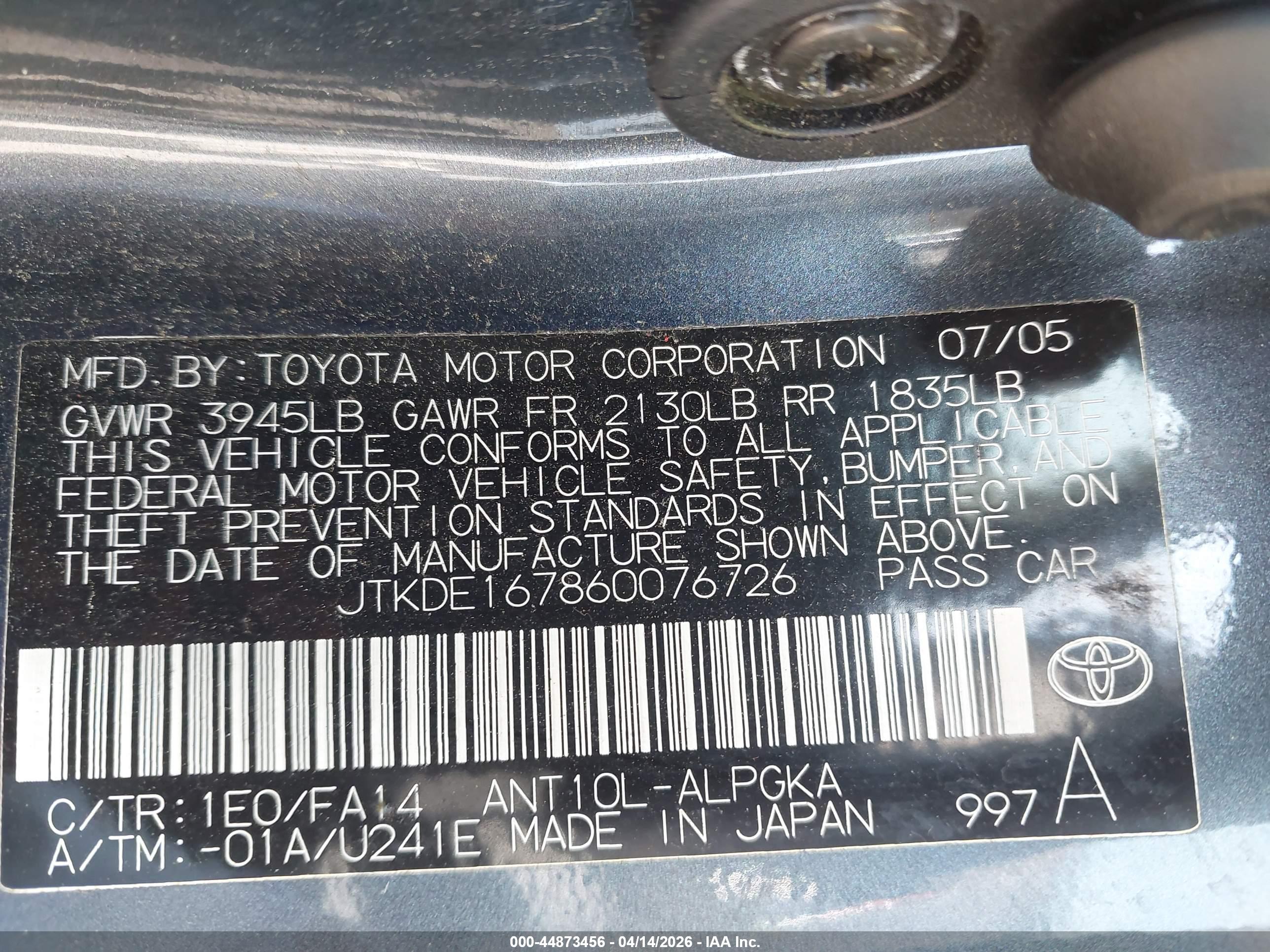 SCION TC image 9