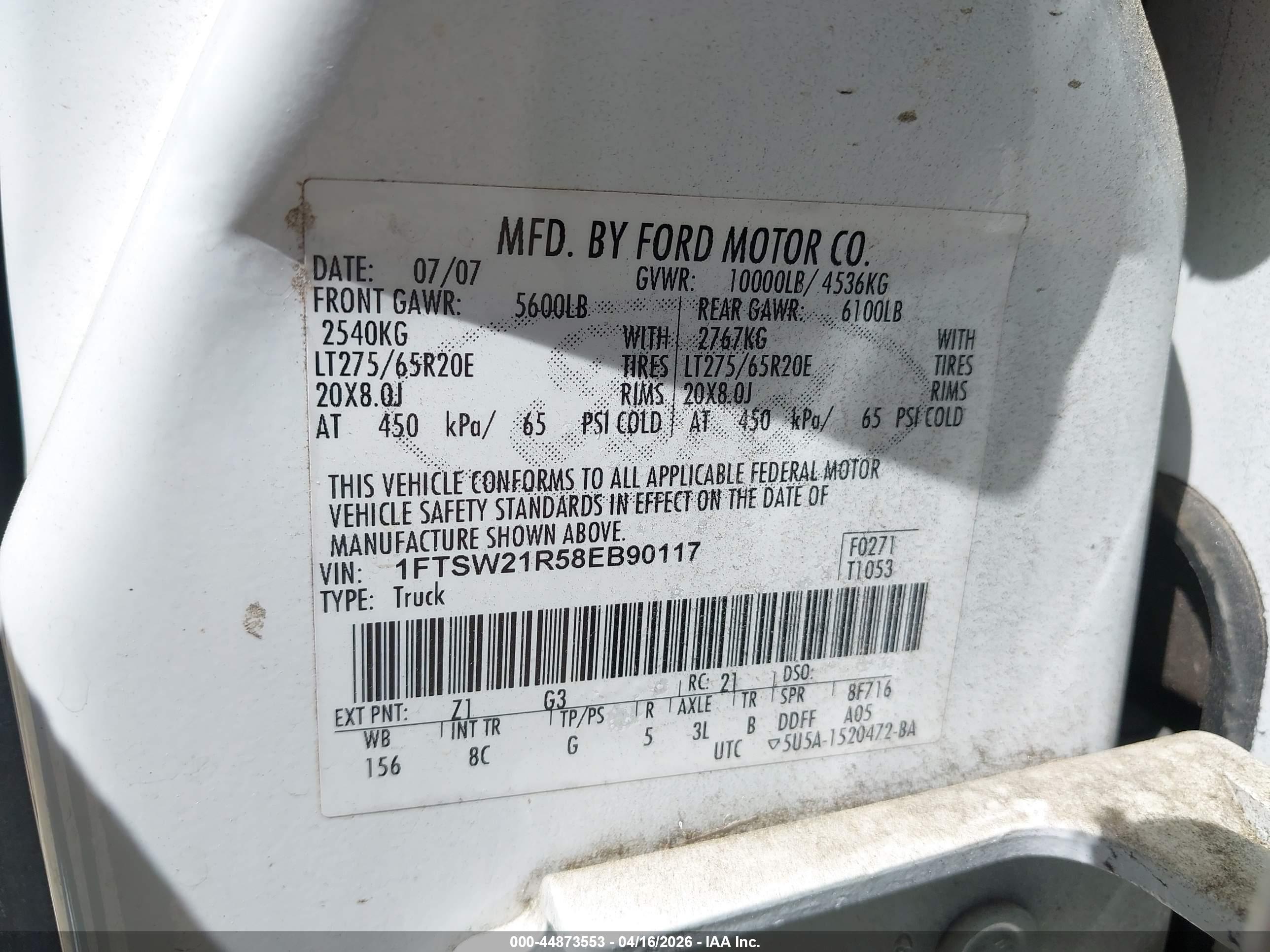 FORD F-250 image 9