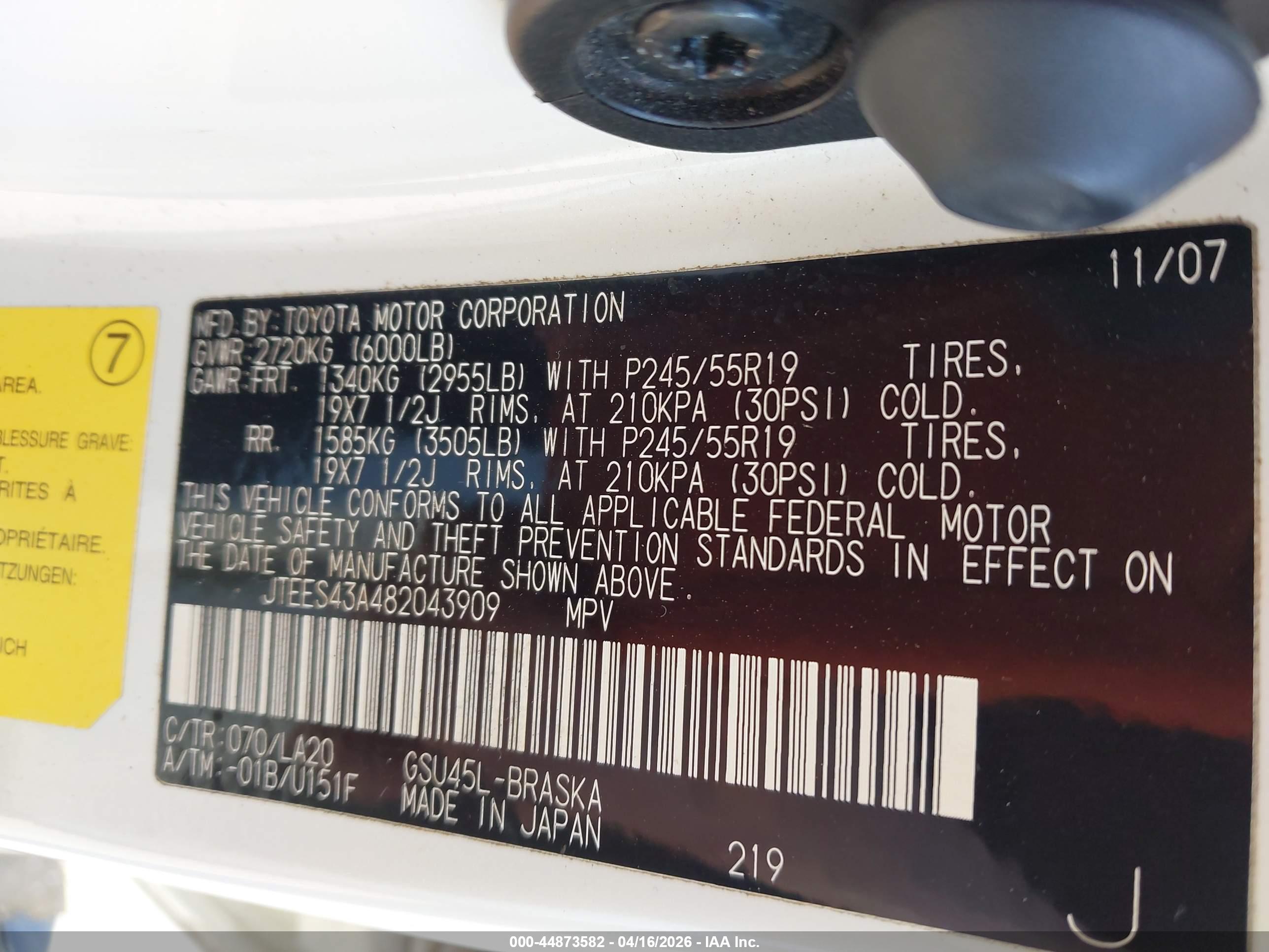 TOYOTA HIGHLANDER image 9