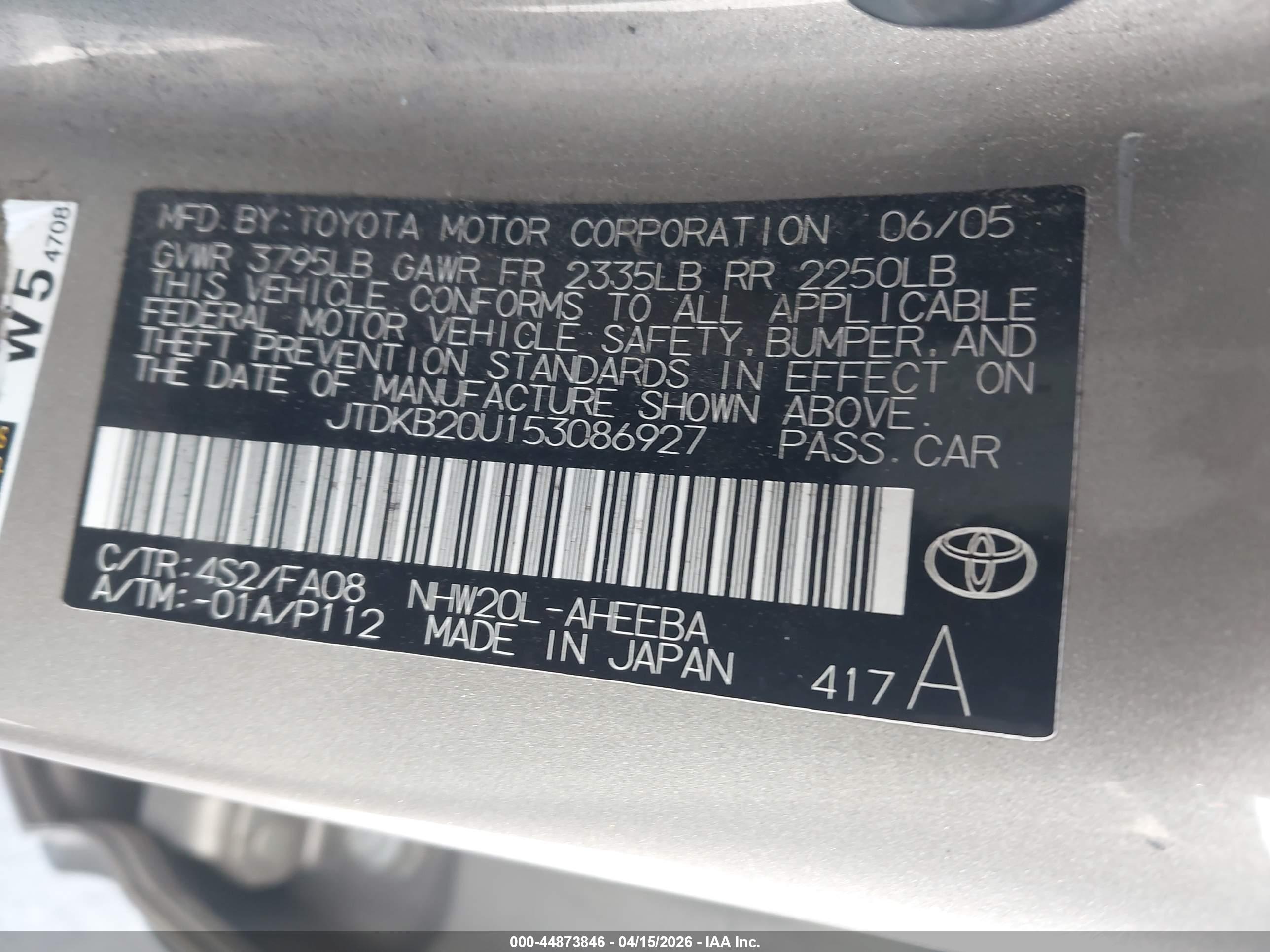 TOYOTA PRIUS image 9