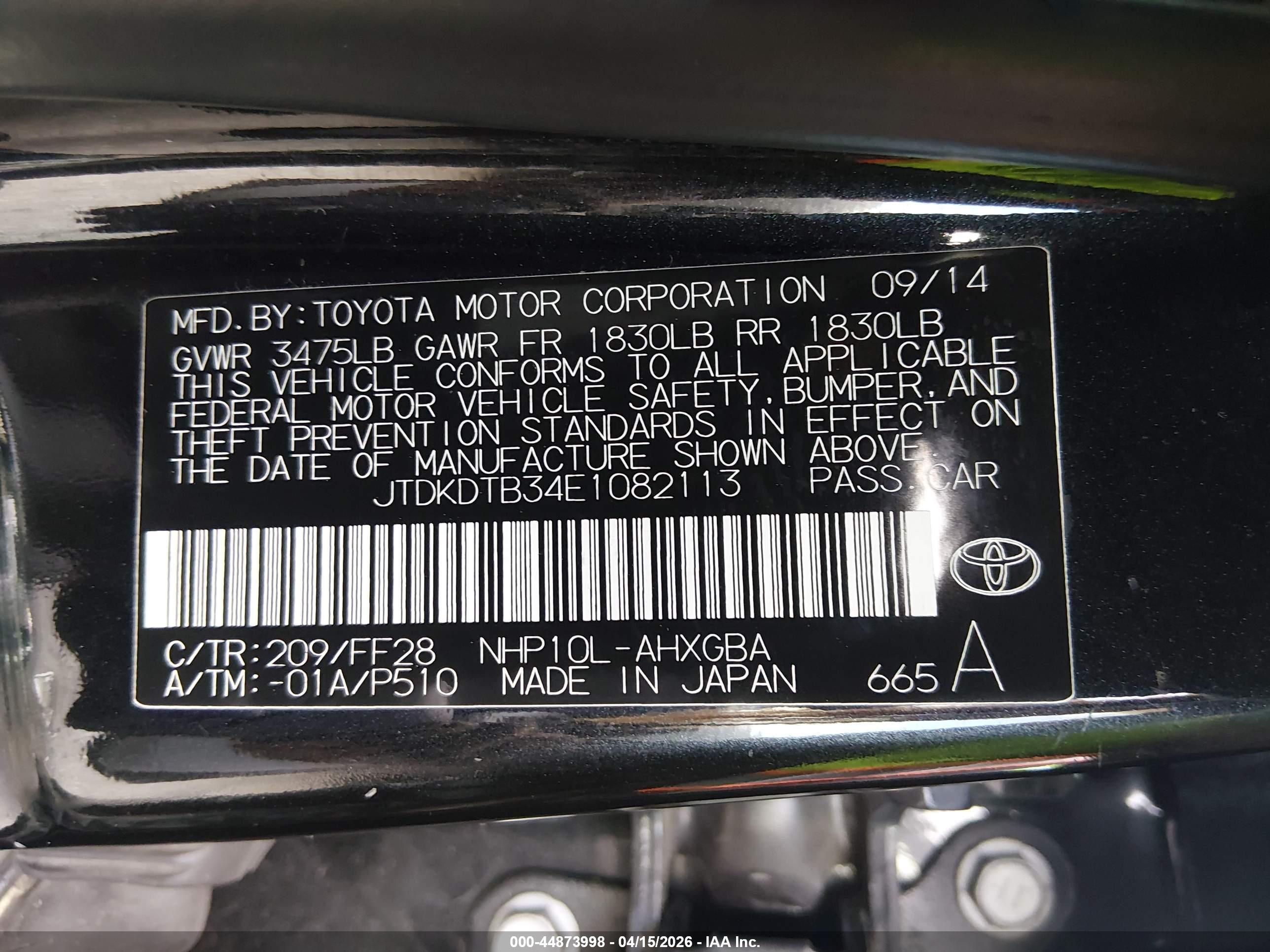 TOYOTA PRIUS image 9