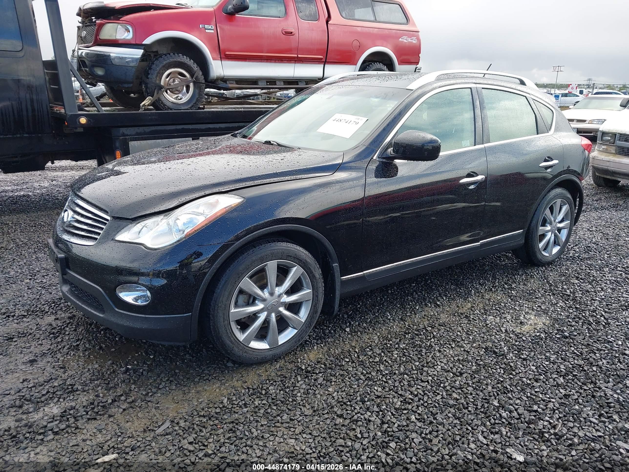 INFINITI QX50 image 2