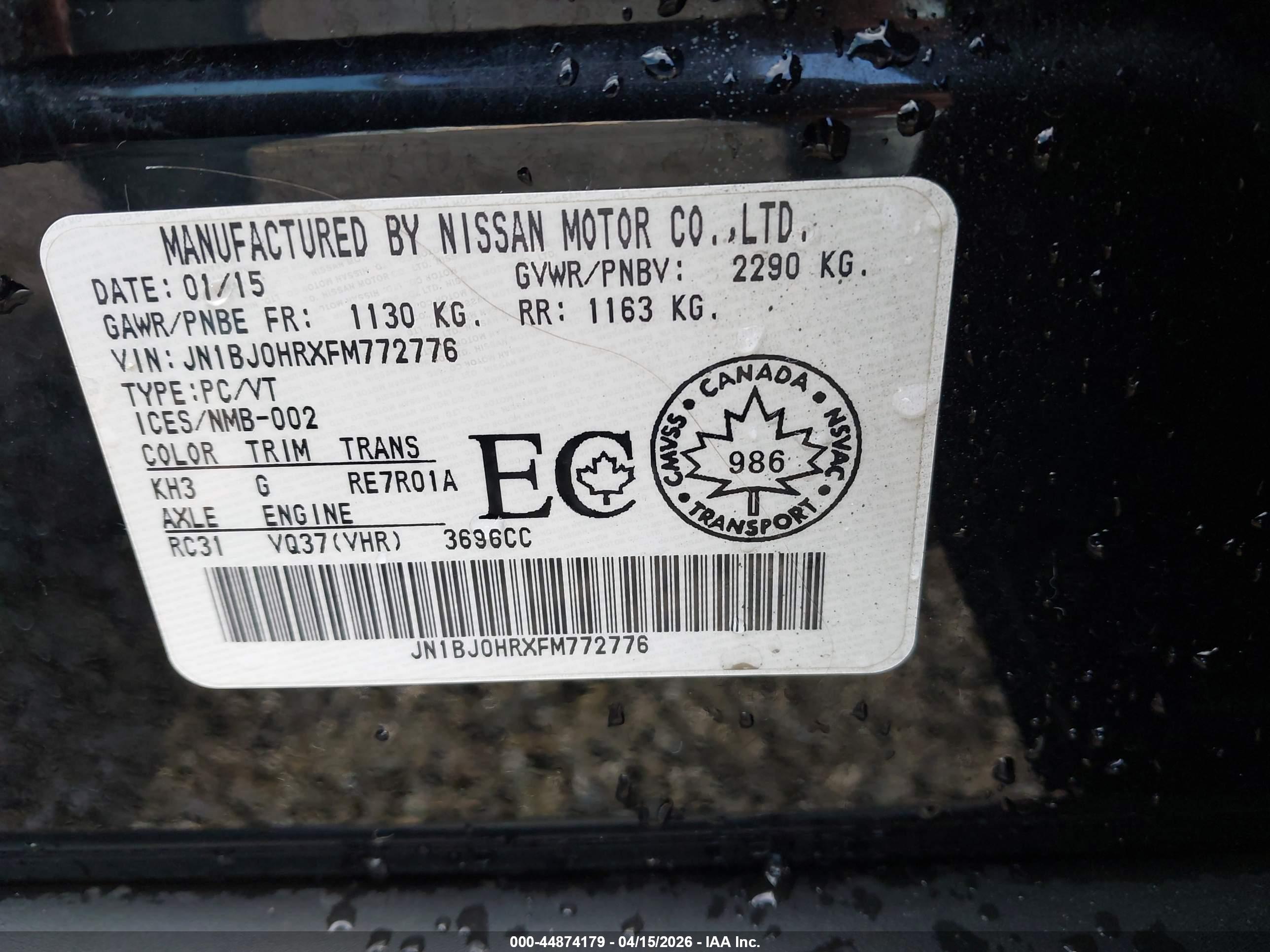 INFINITI QX50 image 9