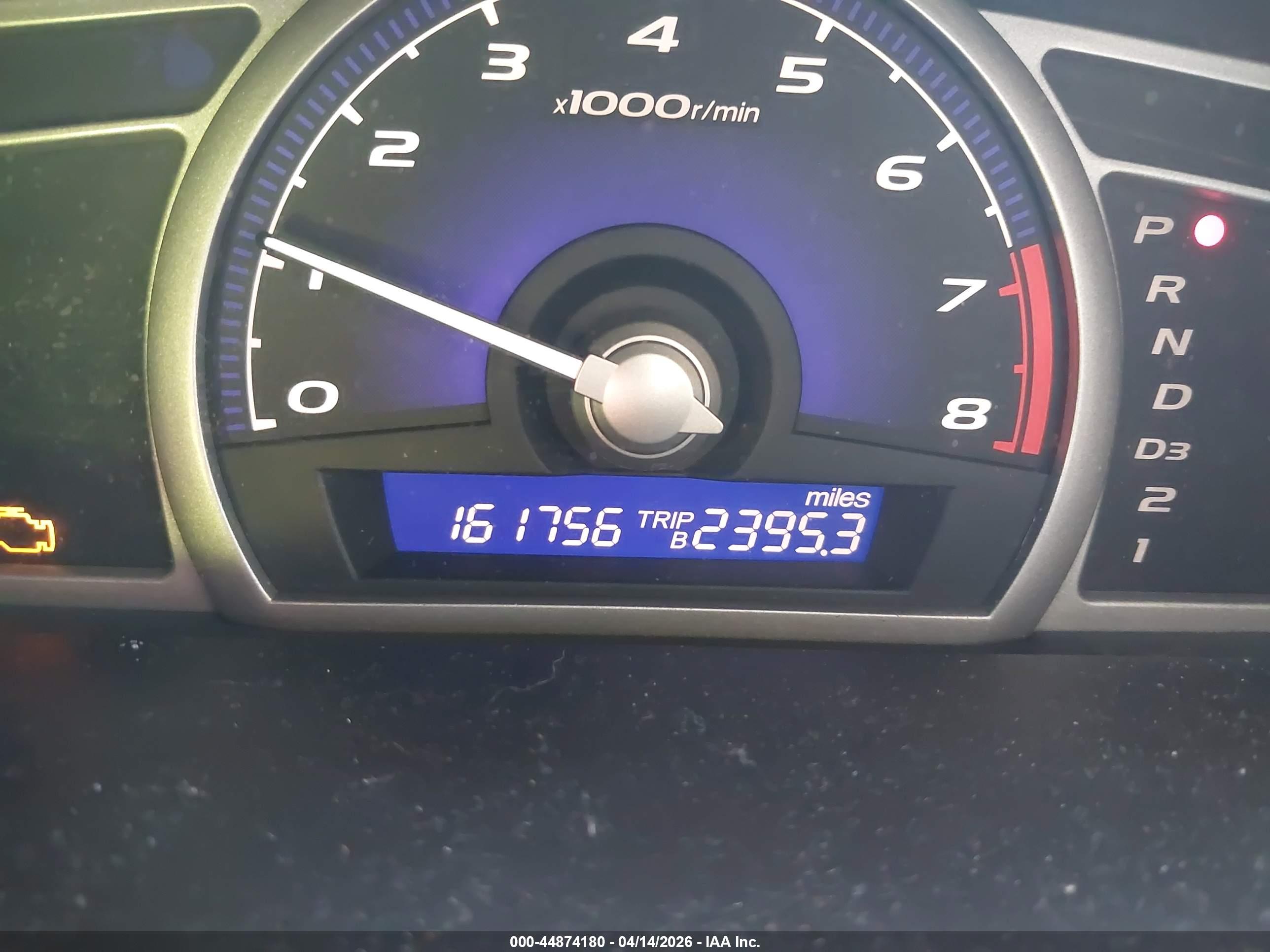 HONDA CIVIC image 7