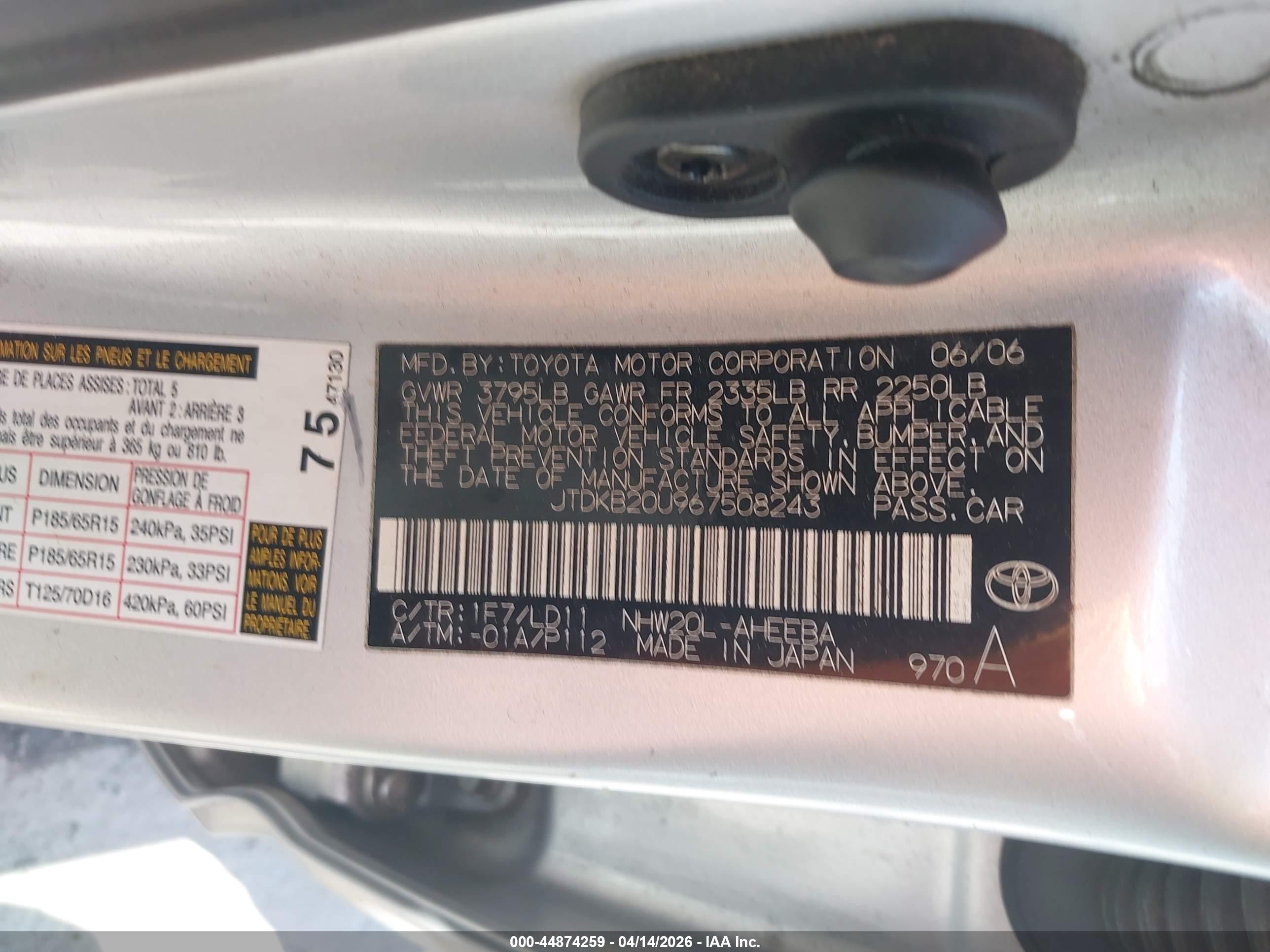 TOYOTA PRIUS image 9