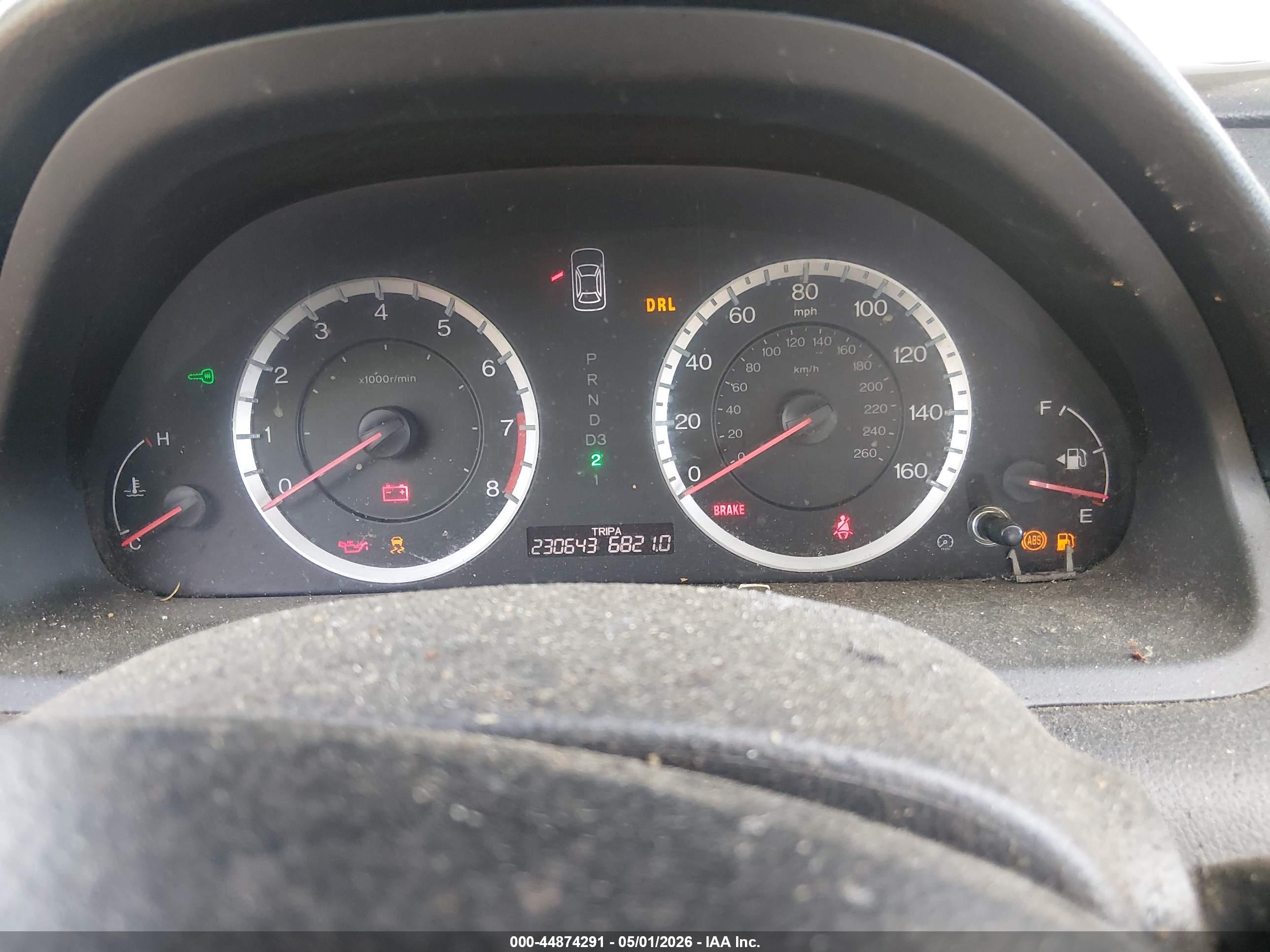 HONDA ACCORD image 7