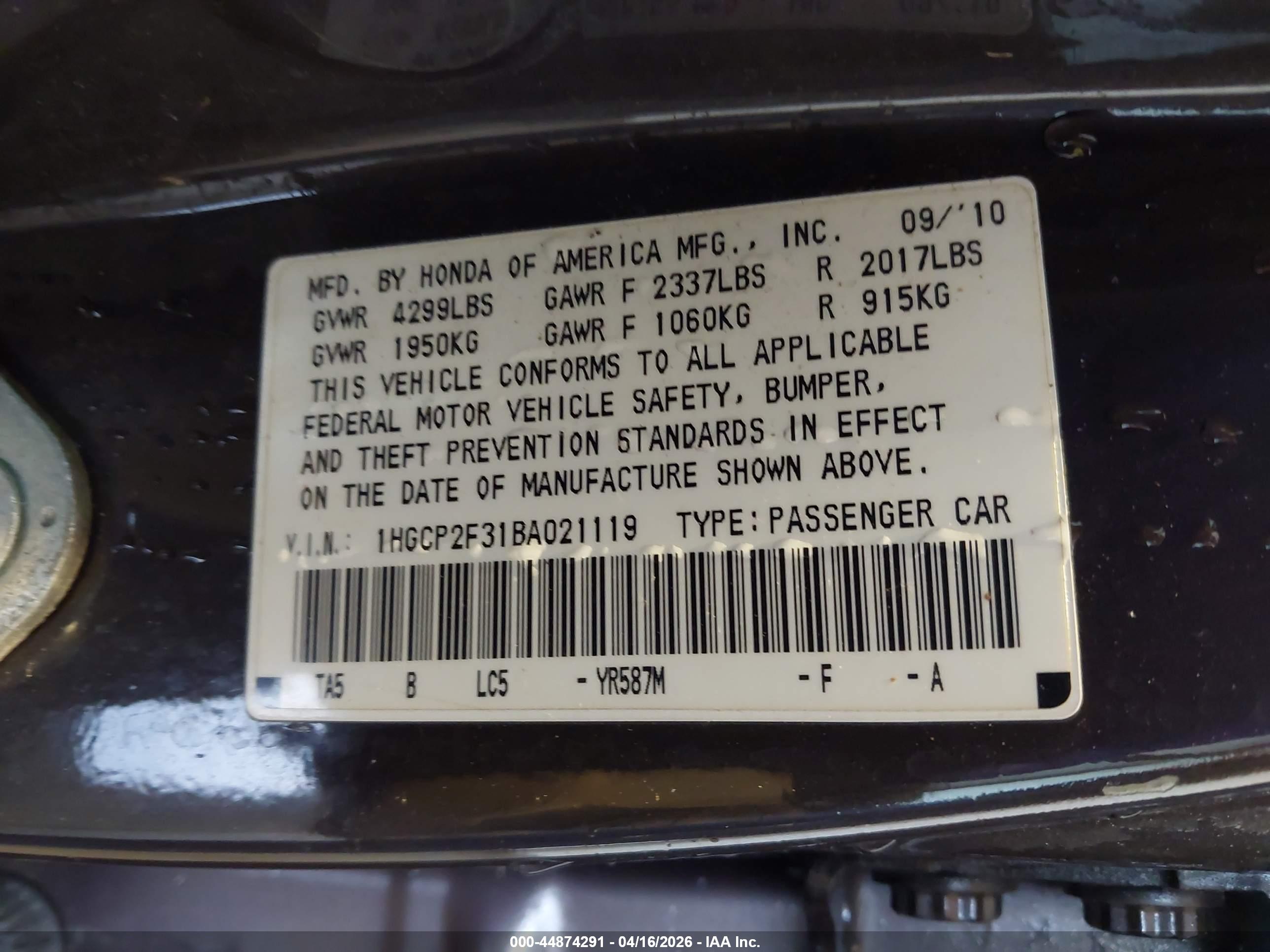 HONDA ACCORD image 9