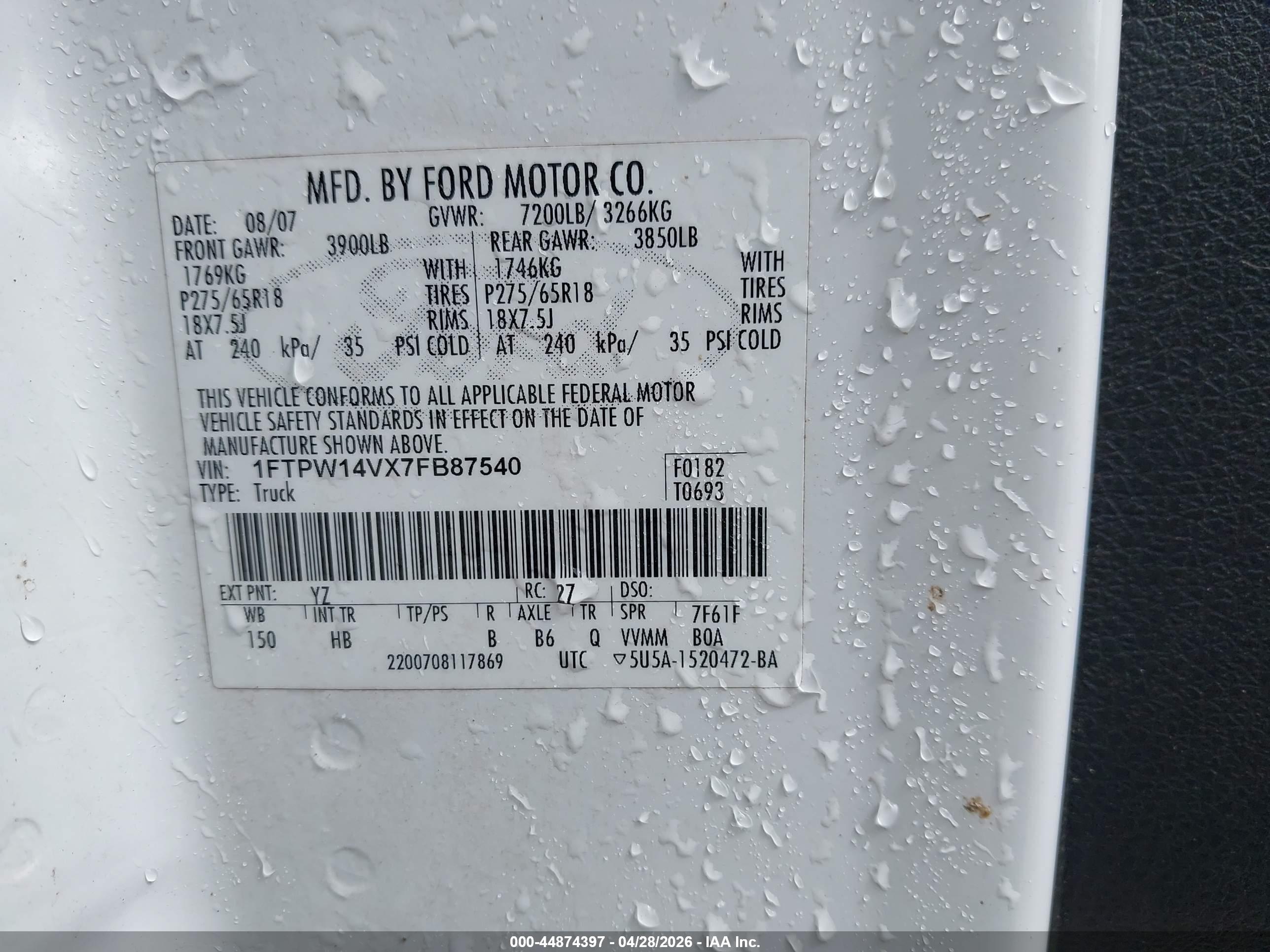 FORD F-150 image 9