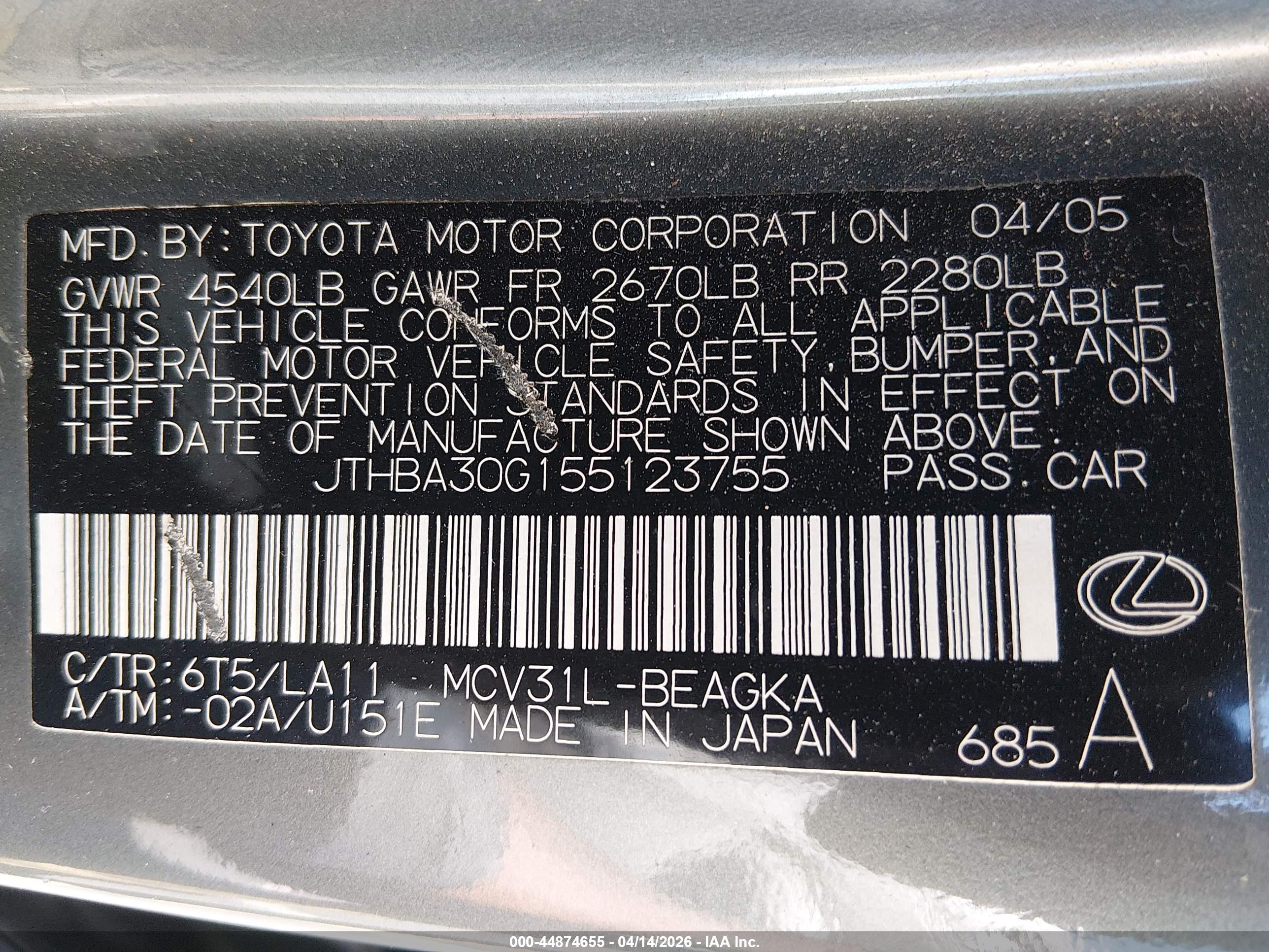 LEXUS ES image 9