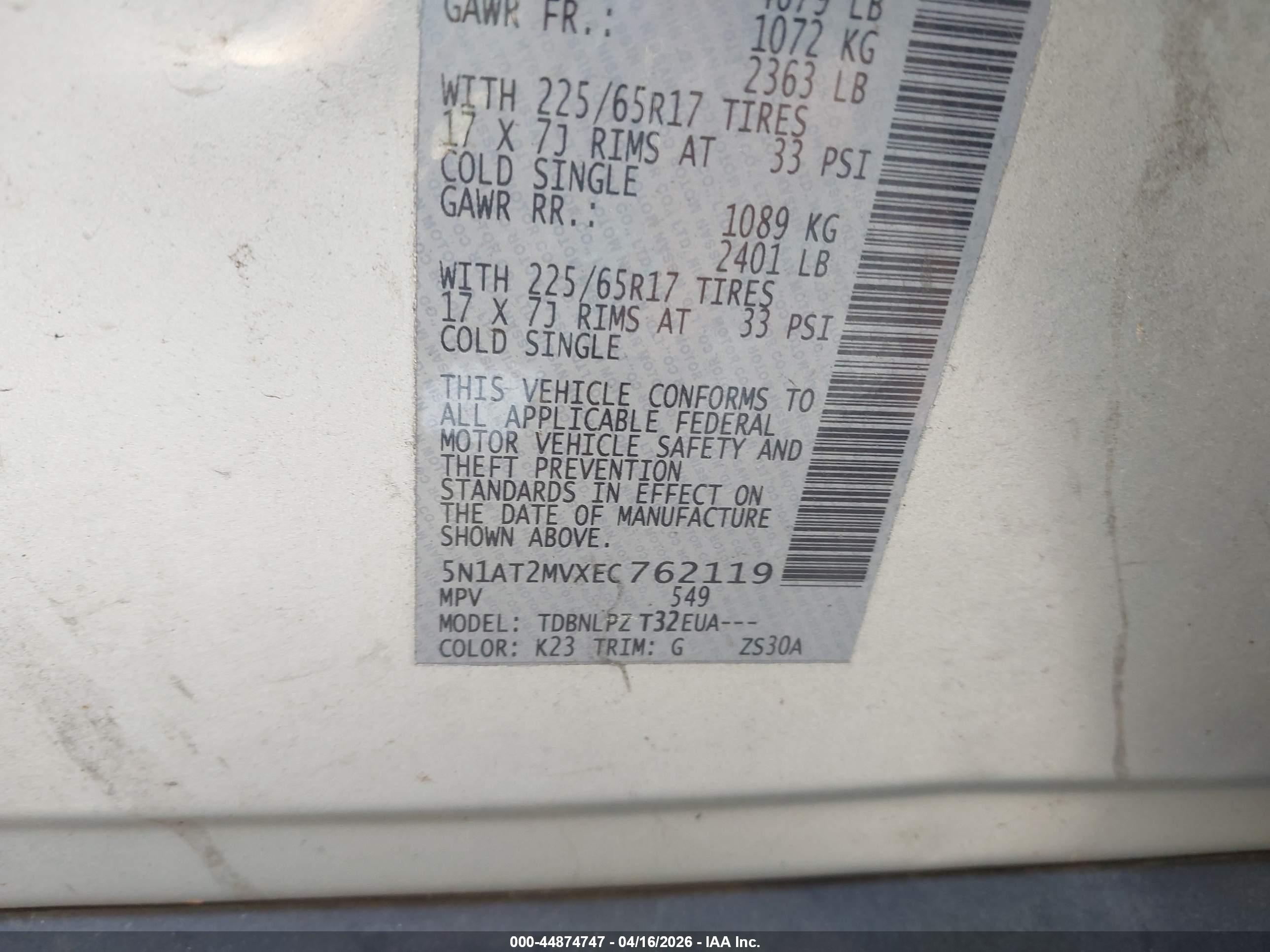 NISSAN ROGUE image 9