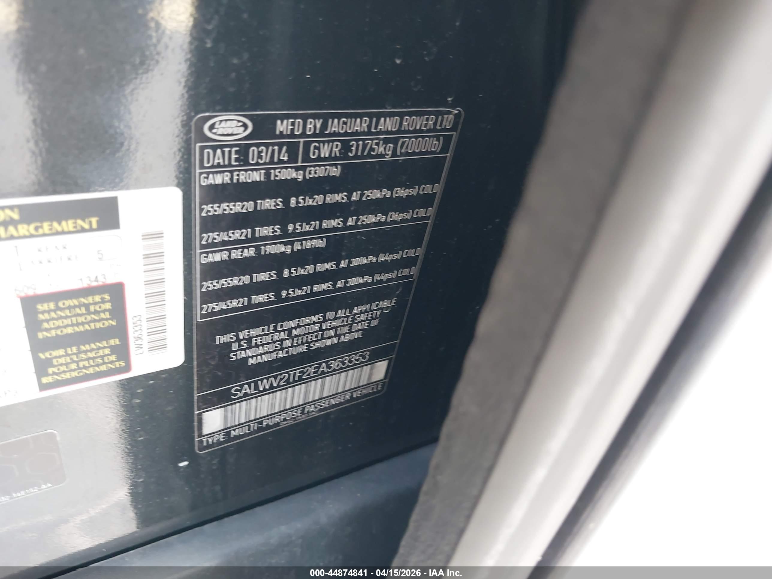 LAND ROVER image 9
