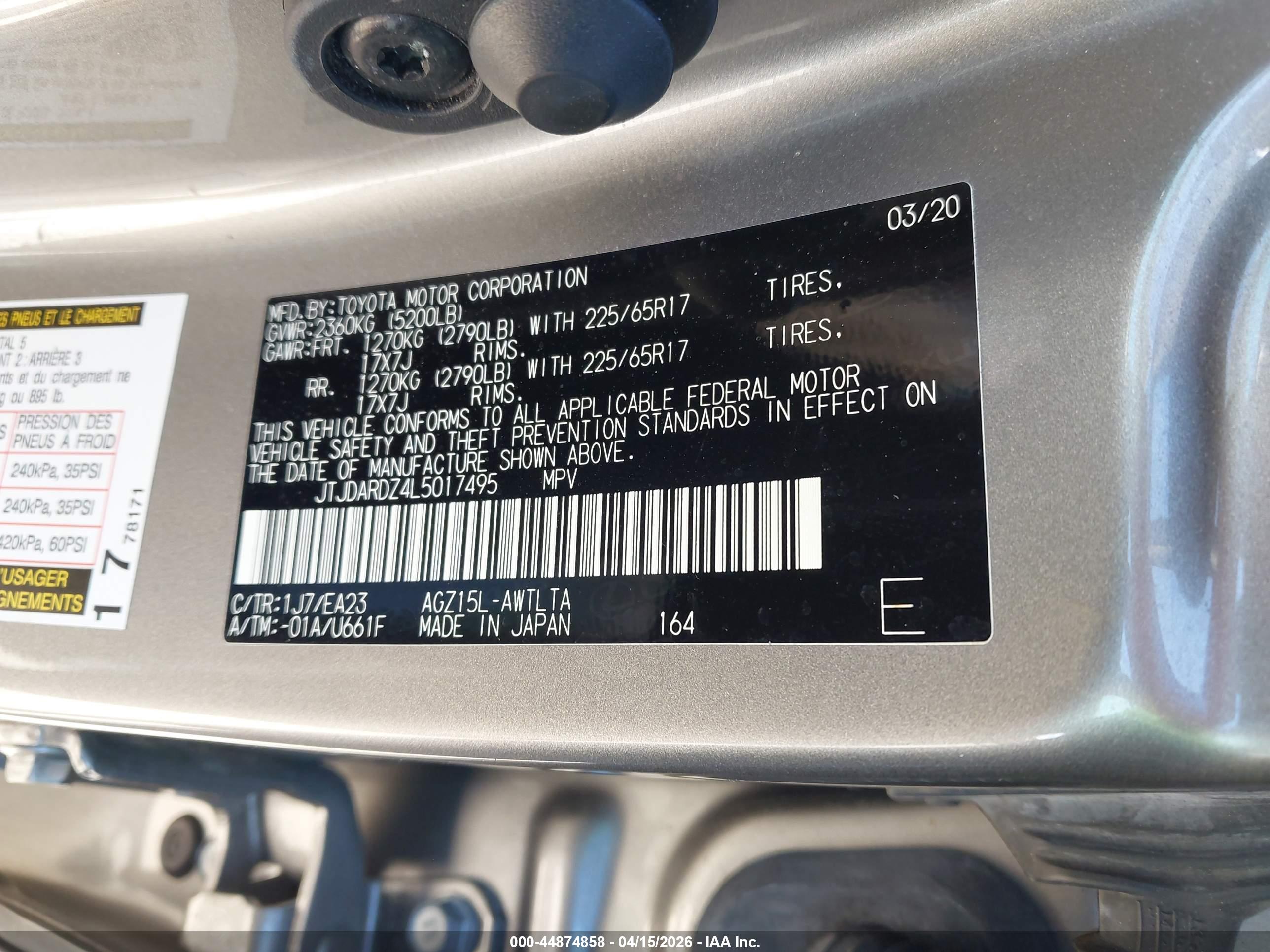 LEXUS NX image 9