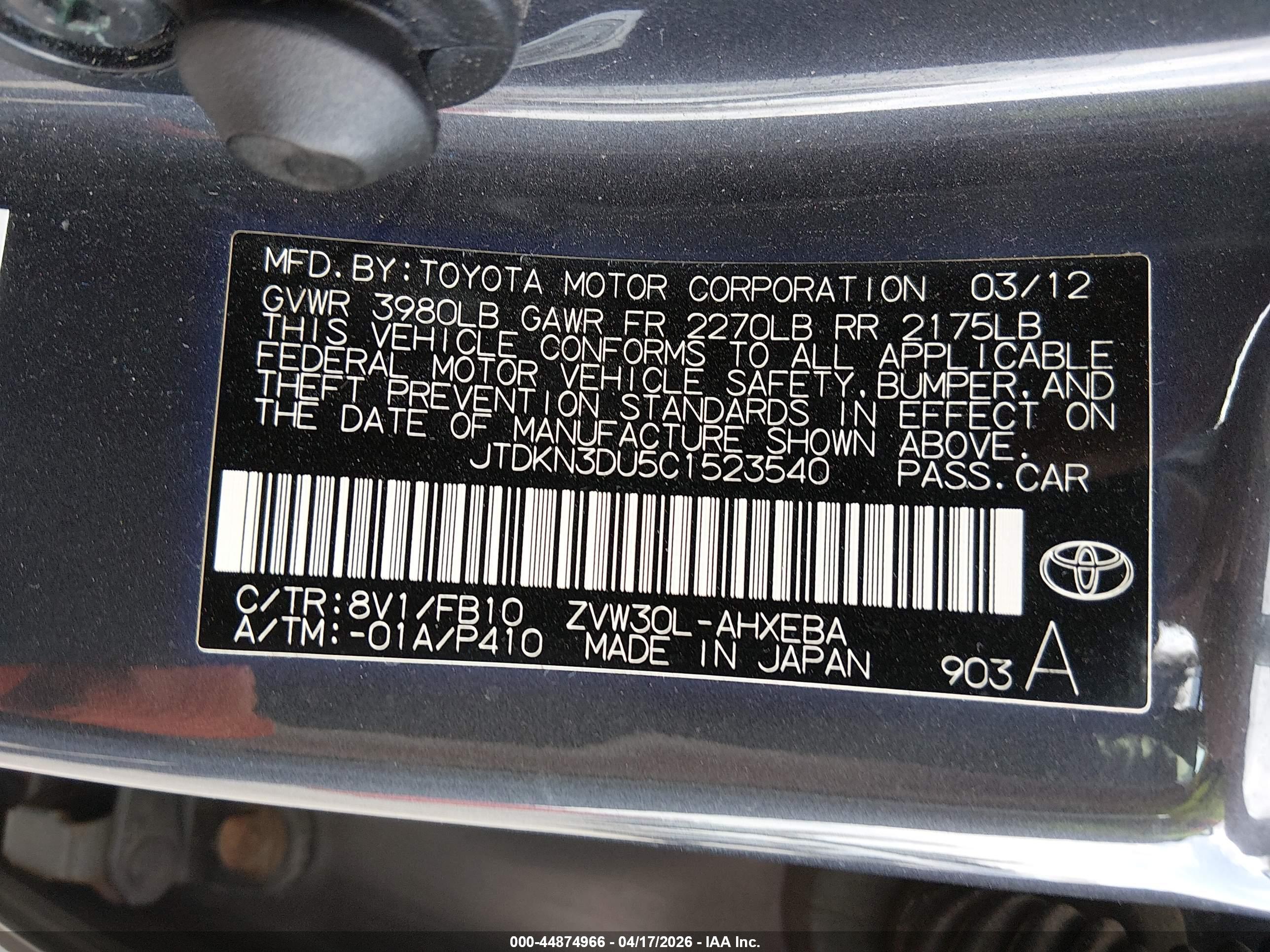 TOYOTA PRIUS image 9