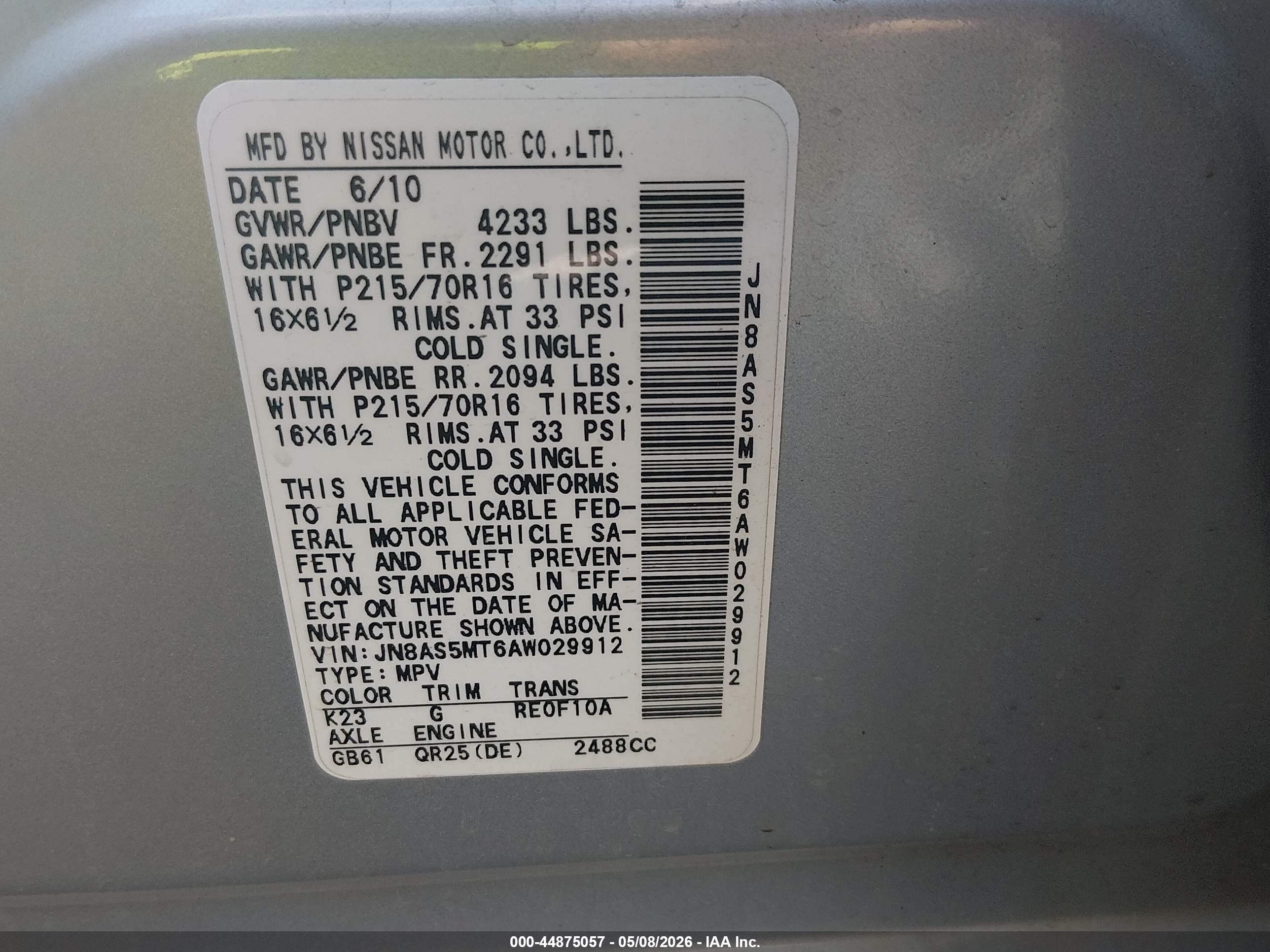 NISSAN ROGUE image 9