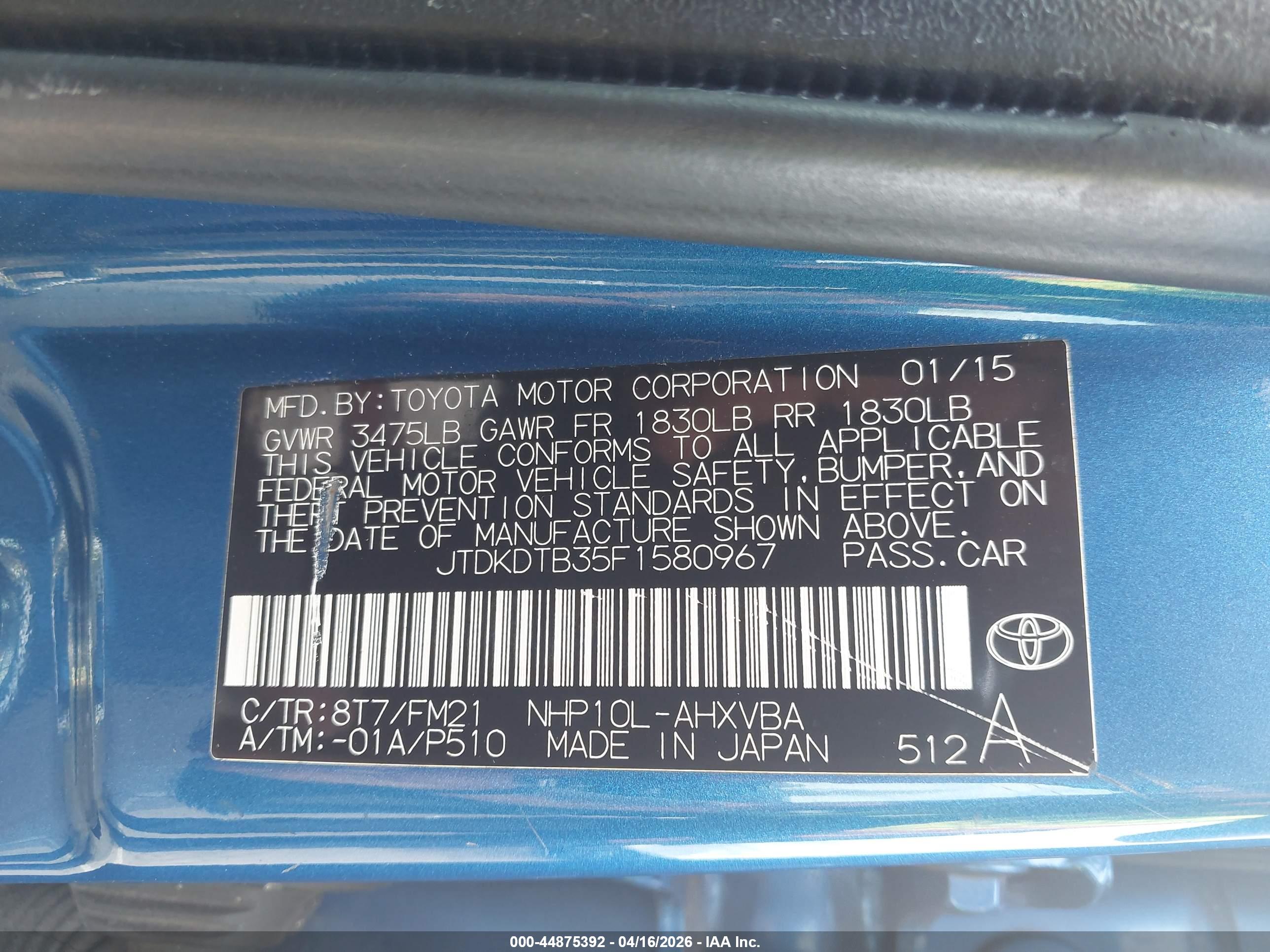 TOYOTA PRIUS image 9