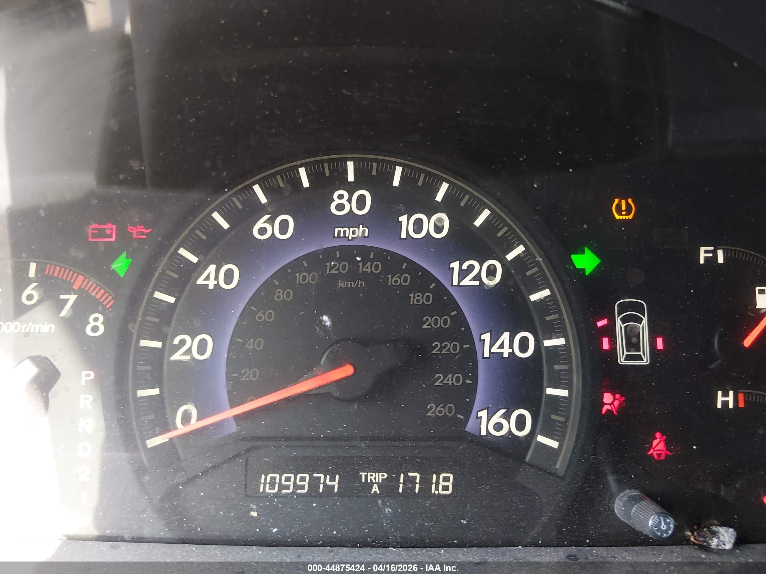 HONDA ODYSSEY image 7