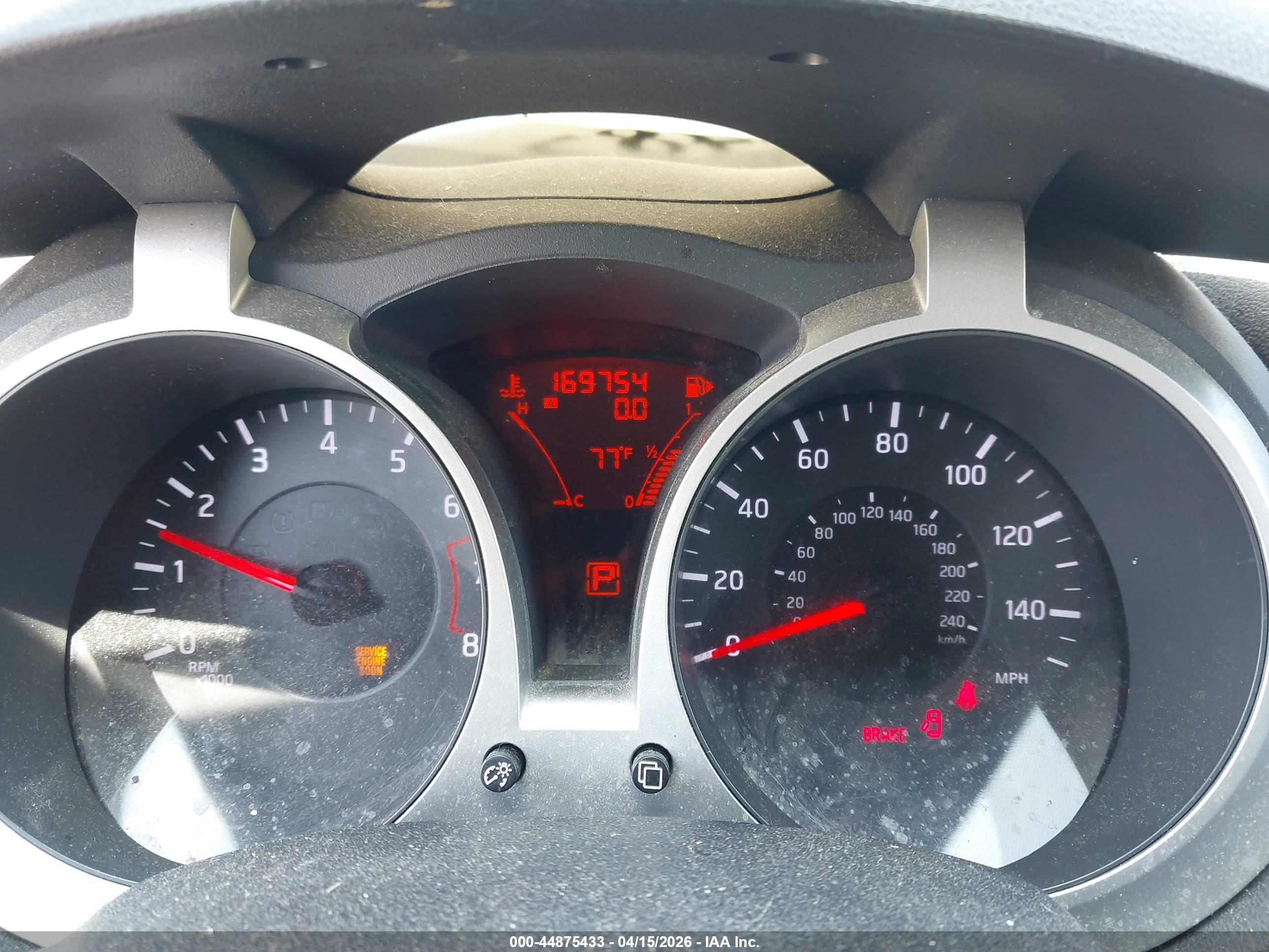 NISSAN JUKE image 7