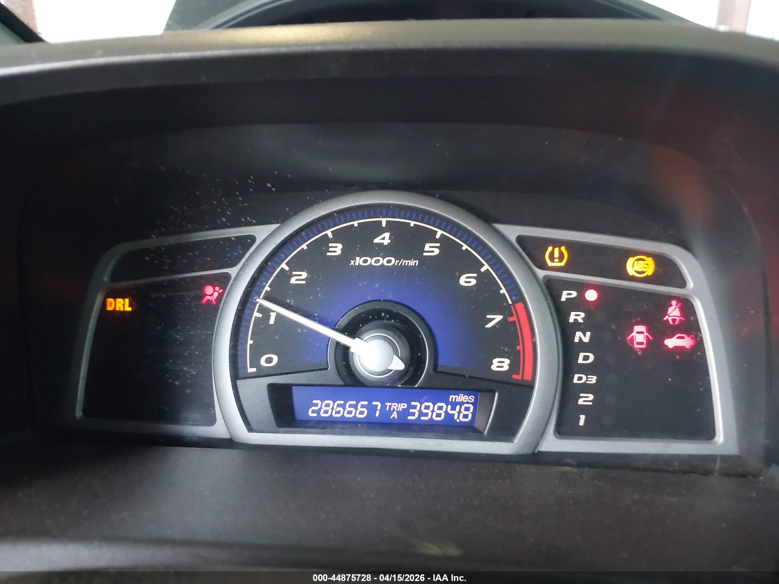 HONDA CIVIC image 7