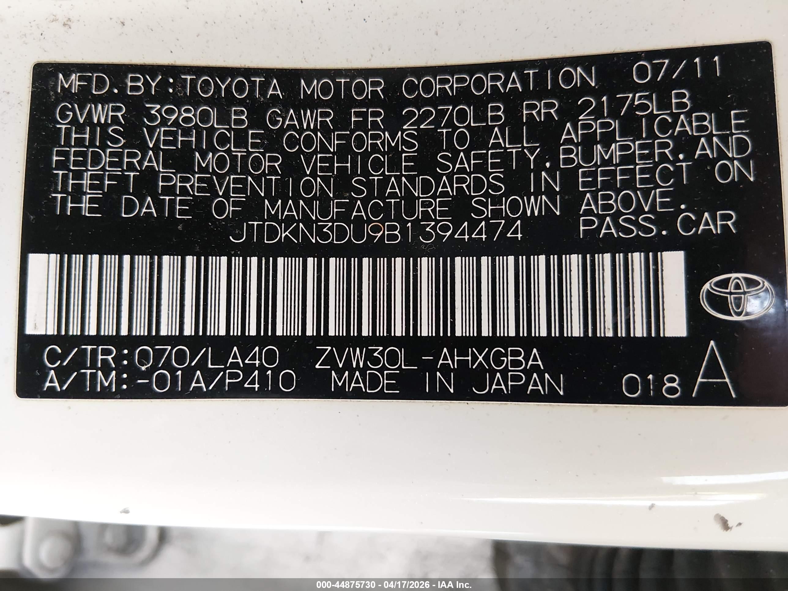 TOYOTA PRIUS image 9