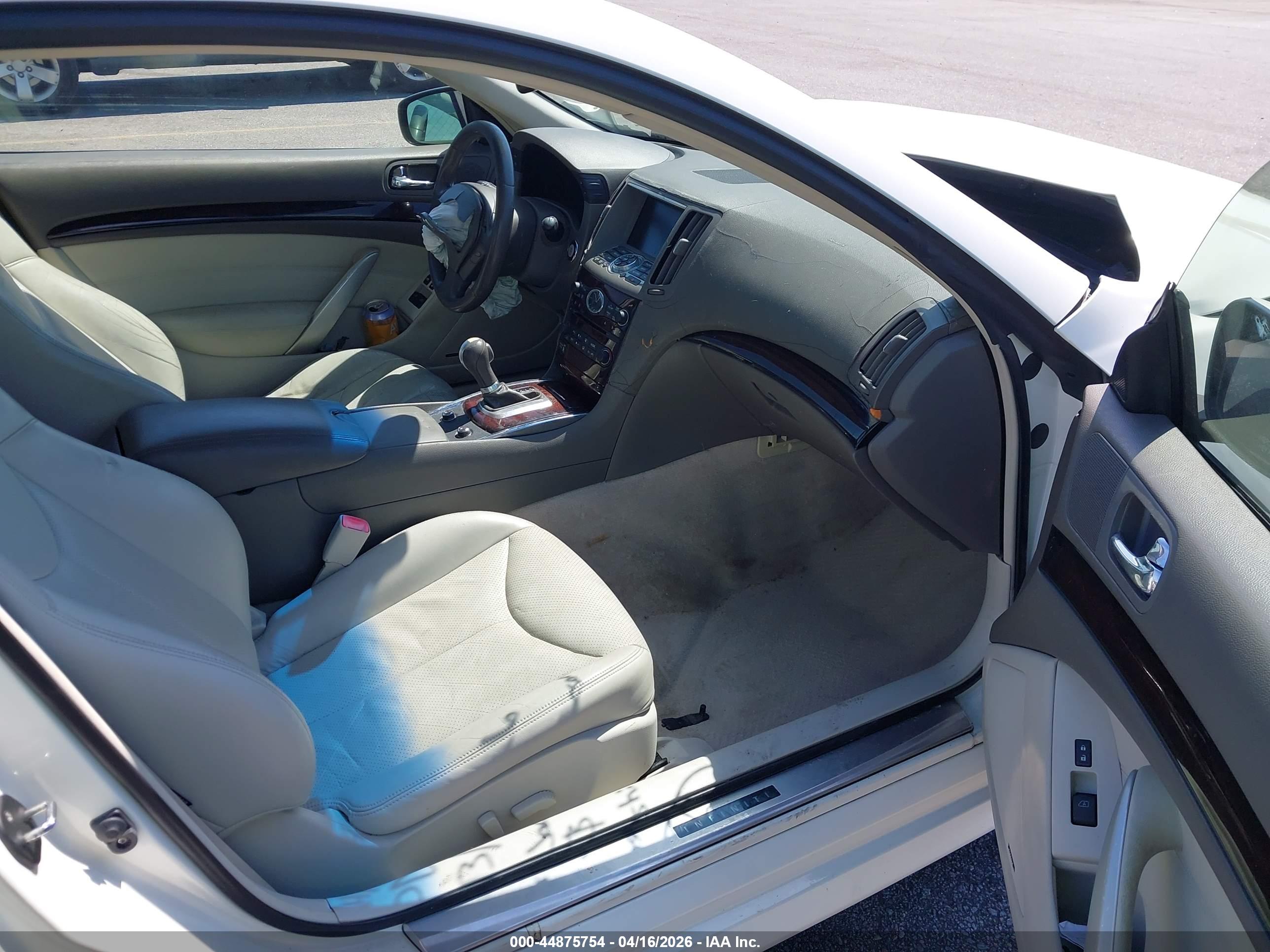 INFINITI G37 image 5